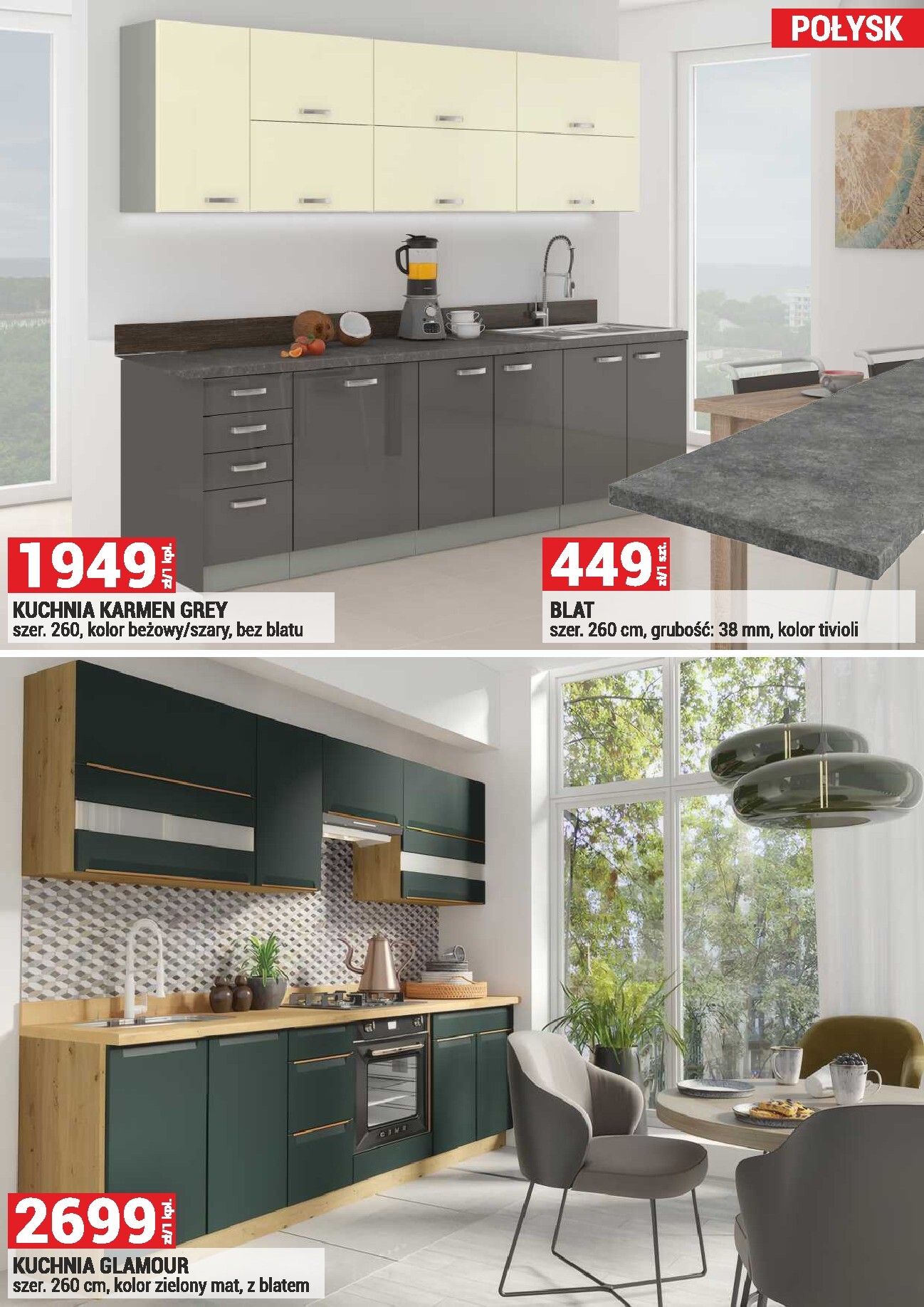 merkury-market - Gazetka Merkury Market - Meble, wypoczynki, materace - ważna od 01.03.2026 do 31.03.2026 - page: 27