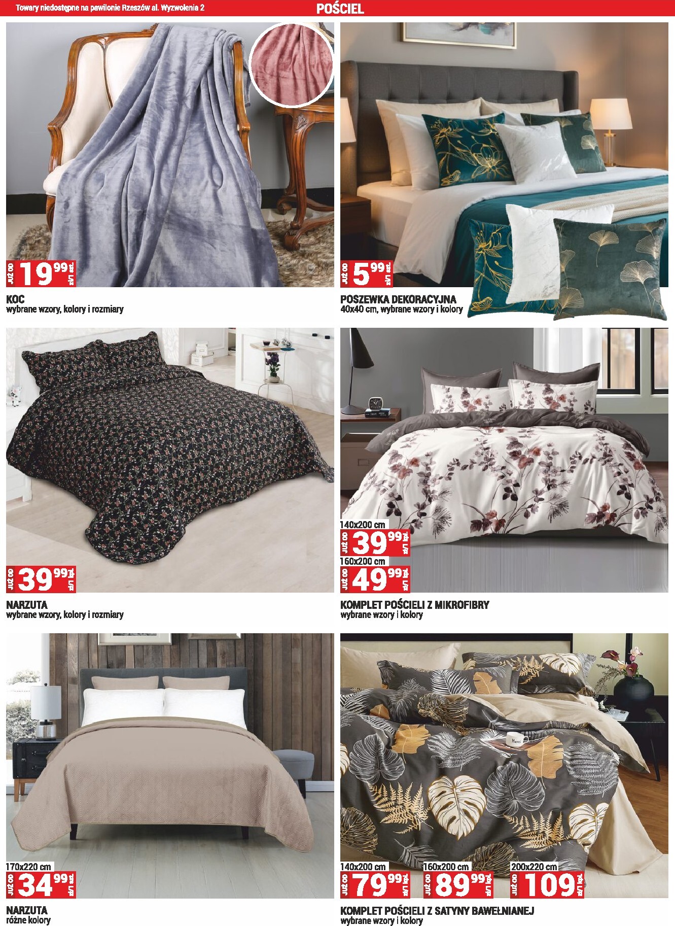 merkury-market - Gazetka Merkury Market - ważna od 01.03.2026 do 31.03.2026 - page: 48