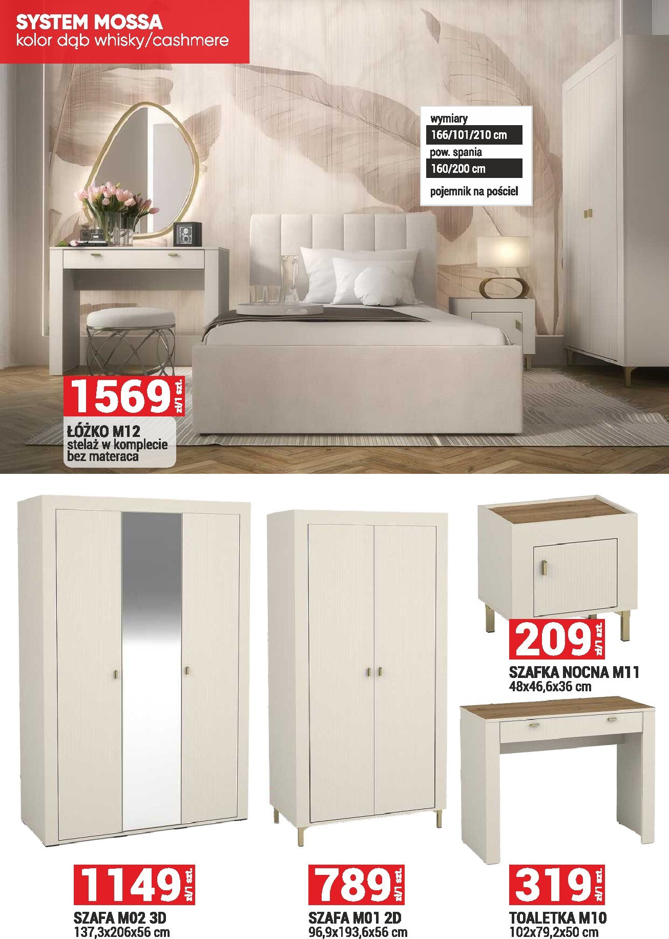 merkury-market - Gazetka Merkury Market - Meble, wypoczynki, materace - ważna od 01.04.2026 do 30.04.2026 - page: 31