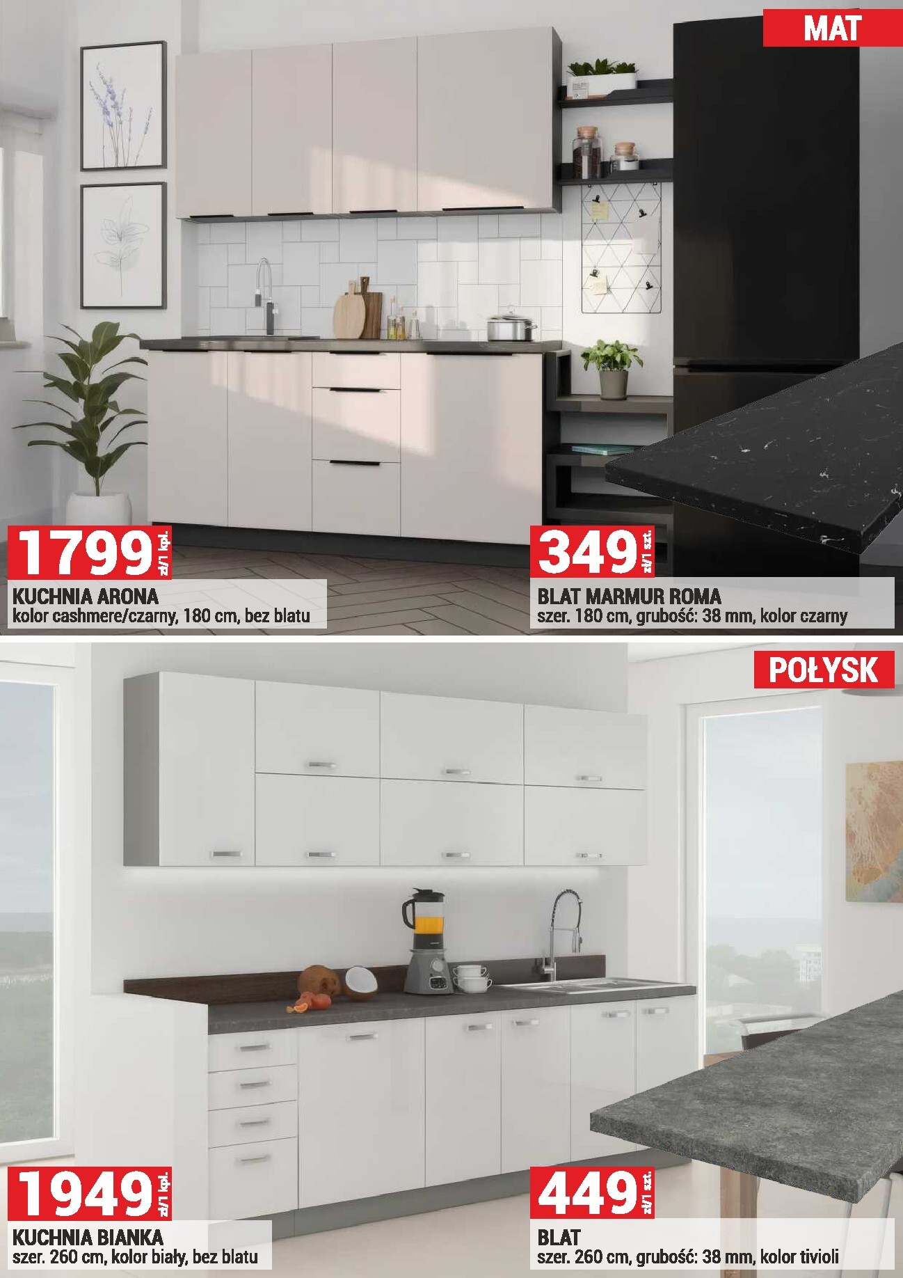 merkury-market - Gazetka Merkury Market - Meble, wypoczynki, materace - ważna od 01.04.2026 do 30.04.2026 - page: 4