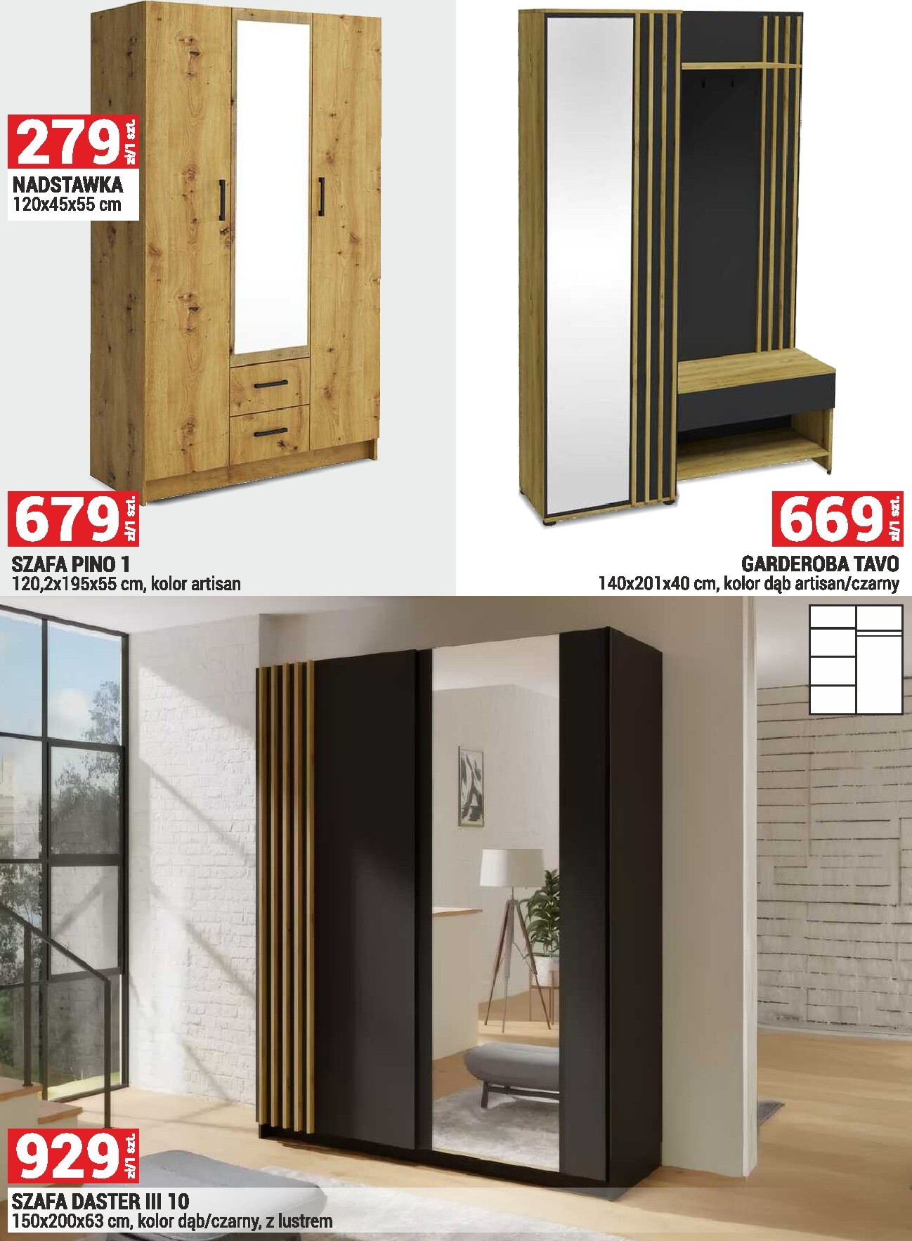 merkury-market - Gazetka Merkury Market - Meble, wypoczynki, materace - ważna od 01.04.2026 do 30.04.2026 - page: 39