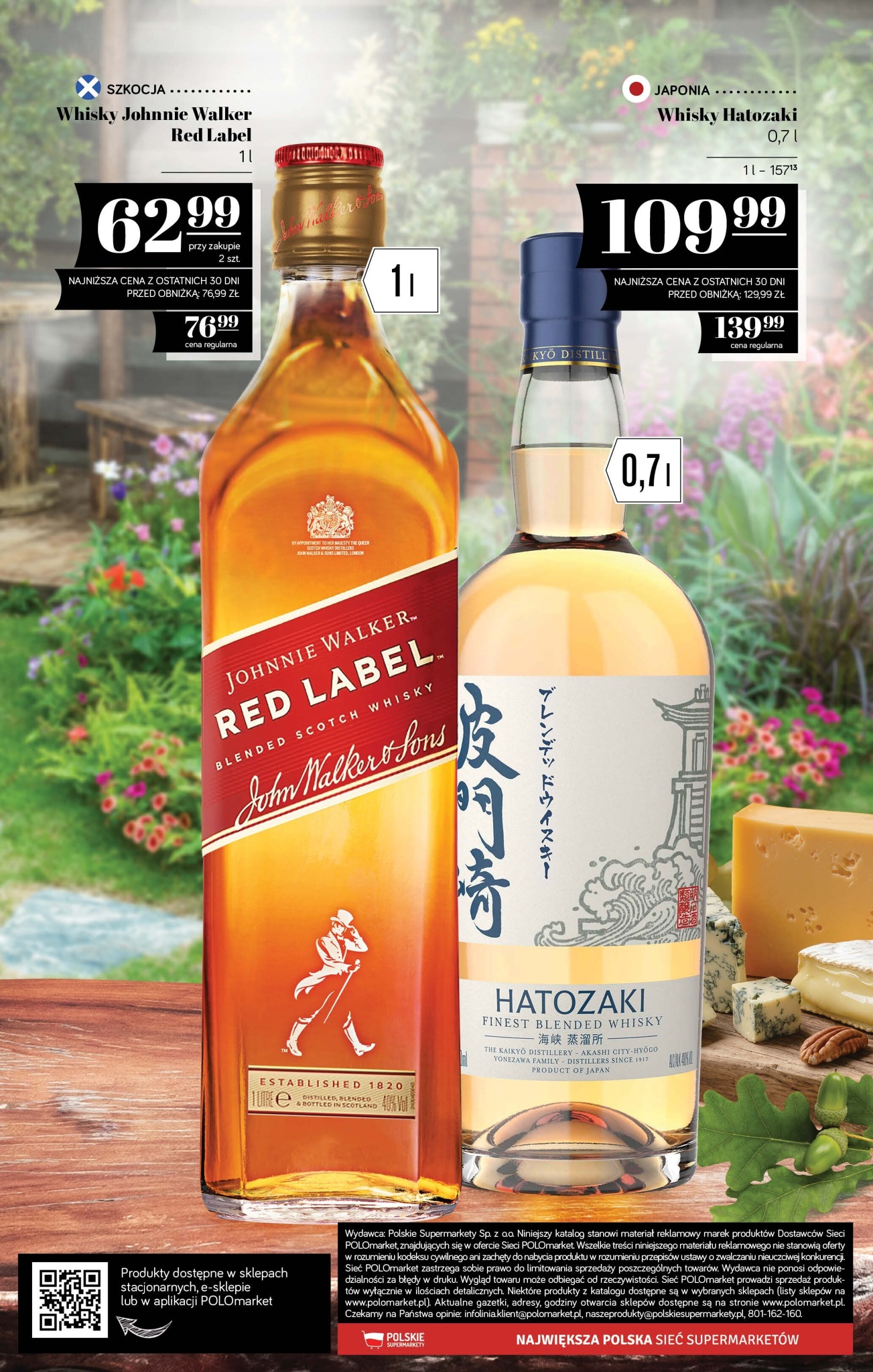 polomarket - Aktualna gazetka POLO market - Katalog alkoholi ważna od 05.06.2026 do 17.06.2026 - page: 26