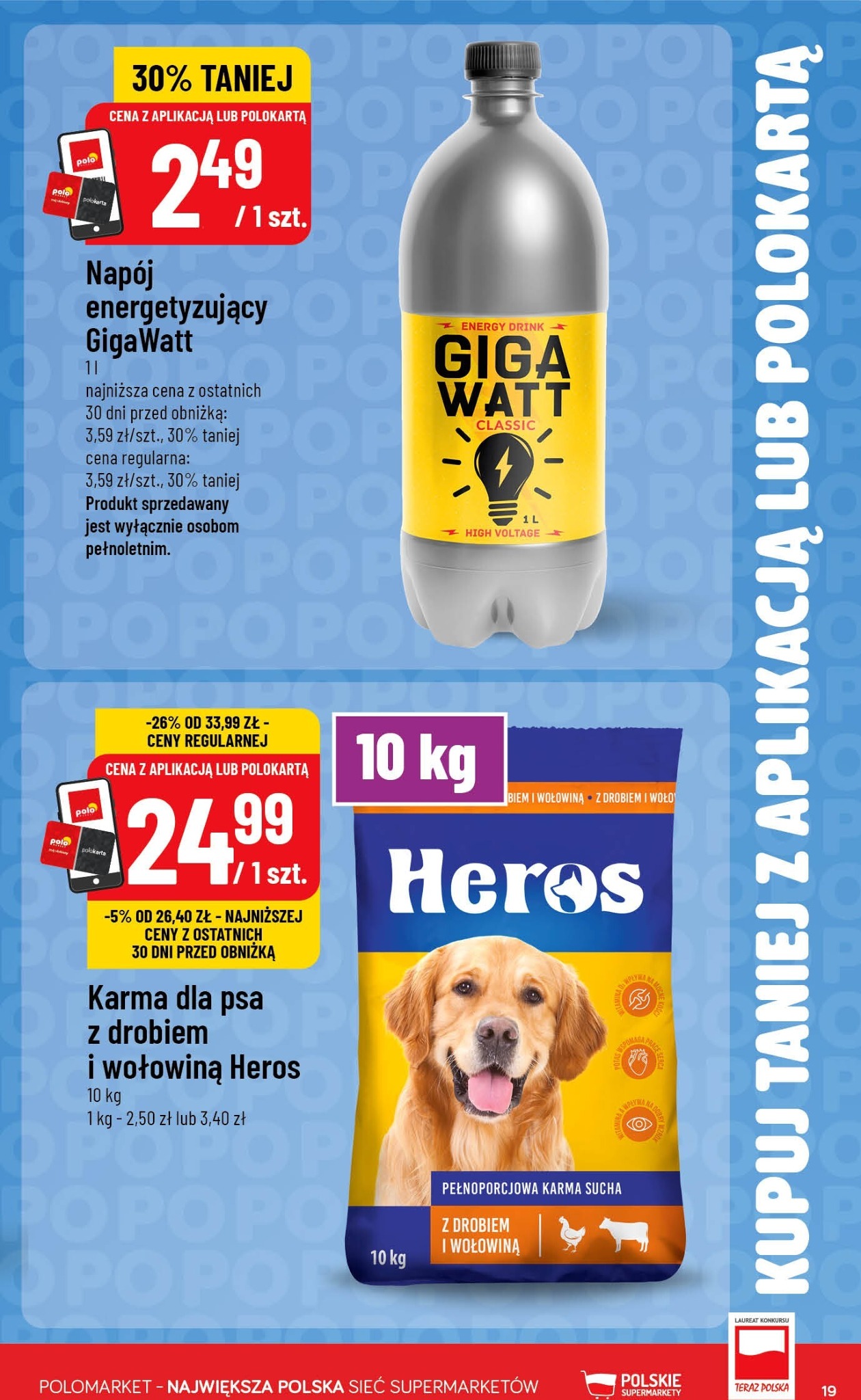 polomarket - Aktualna gazetka POLO market - Kupuj Taniej w Aplikacji ważna od 10.06.2026 do 16.06.2026 - page: 19