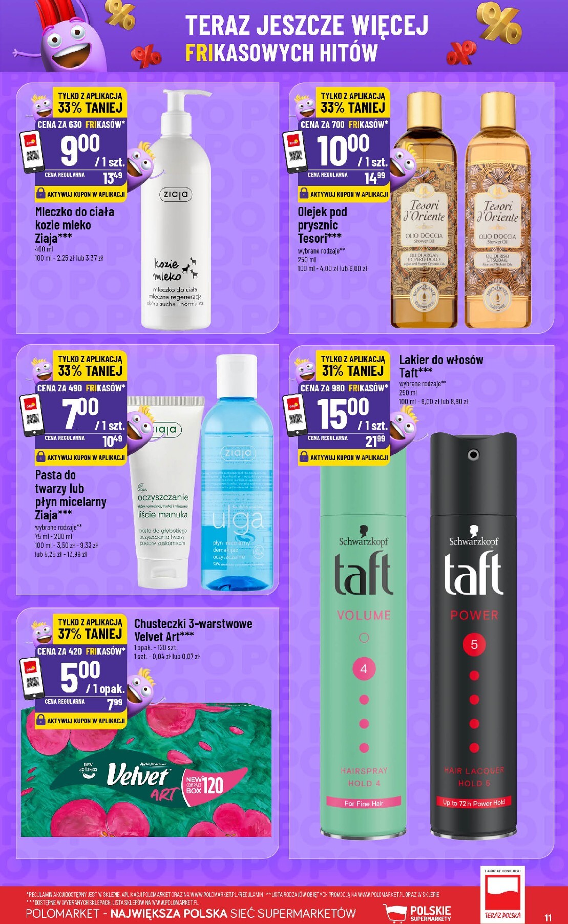 polomarket - Nowa gazetka POLO market - Katalog Frikasy ważna od 17.06.2026 do 23.06.2026 - page: 11