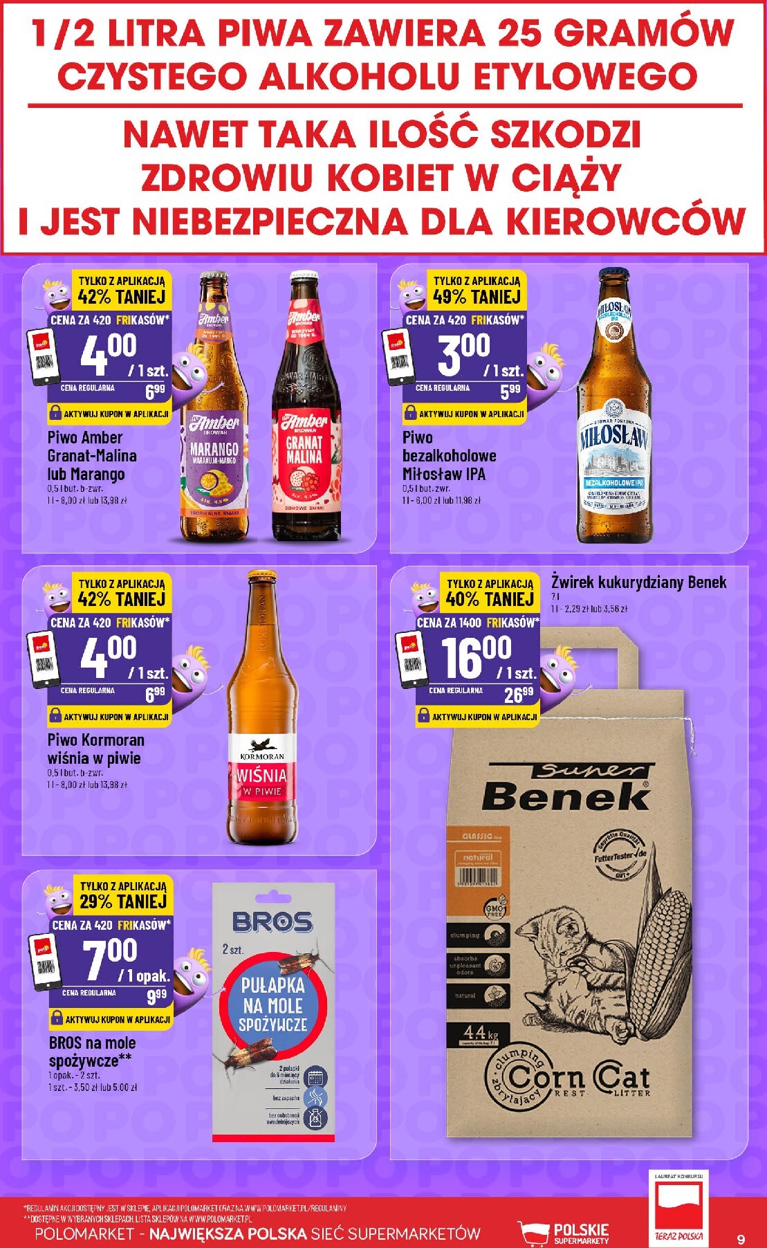 polomarket - Nowa gazetka POLO market - Katalog Frikasy ważna od 05.08.2026 do 11.08.2026 - page: 9