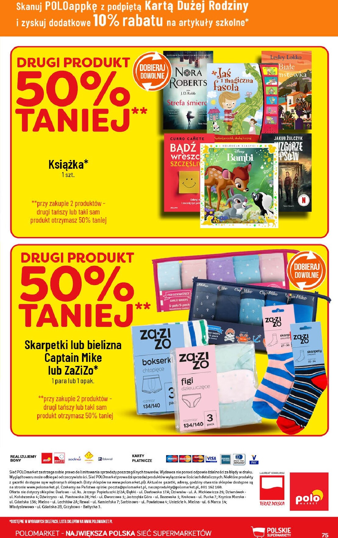 polomarket - Nowa gazetka POLO market ważna od 05.08.2026 do 11.08.2026 - page: 75