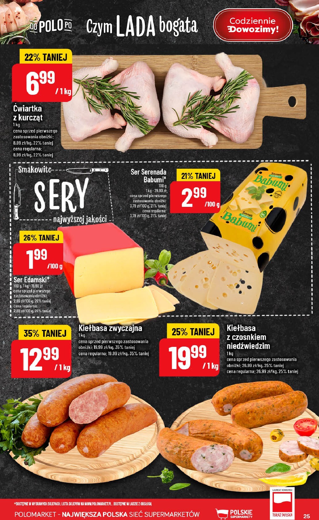 polomarket - Nowa gazetka POLO market ważna od 16.09.2026 do 22.09.2026 - page: 25