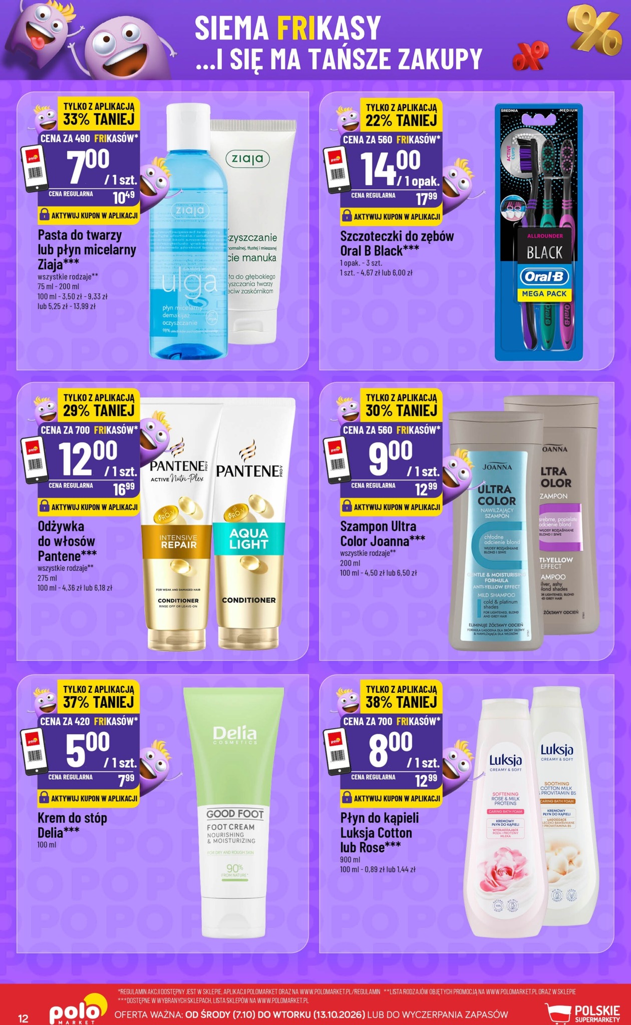 polomarket - Nowa gazetka POLO market - Frikasowe Hity ważna od 07.10.2026 do 13.10.2026 - page: 12
