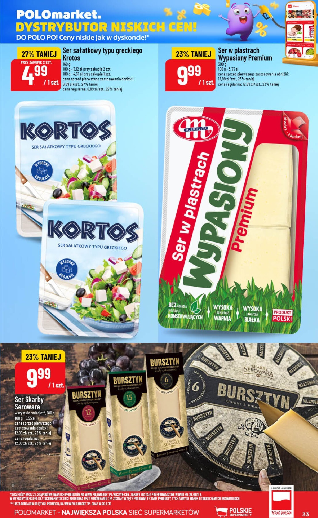 polomarket - Nowa gazetka POLO market ważna od 14.10.2026 do 20.10.2026 - page: 33