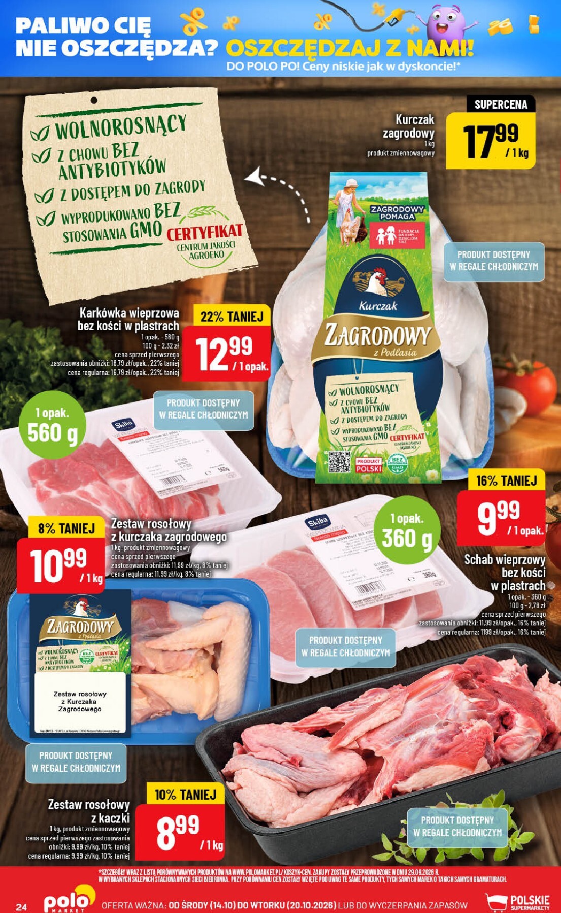 polomarket - Nowa gazetka POLO market ważna od 14.10.2026 do 20.10.2026 - page: 24