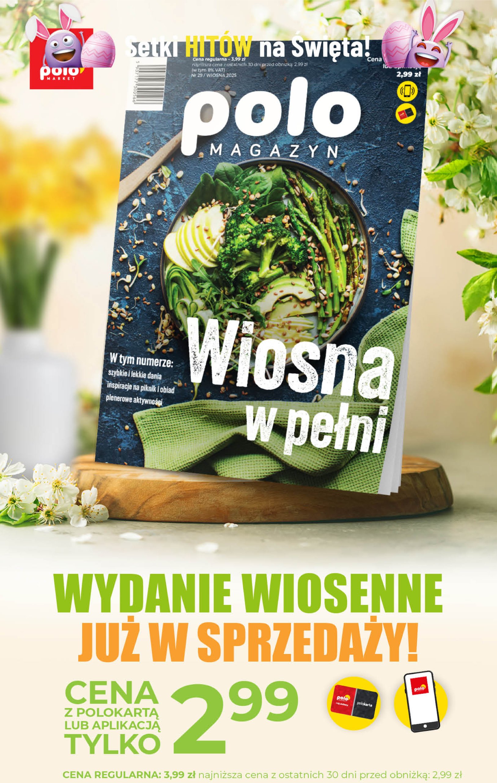 polomarket - POLO market gazetka ważna od 02.04. - 08.04. - page: 60 polomarket - POLO market gazetka ważna od 02.04. - 08.04. - page: 60