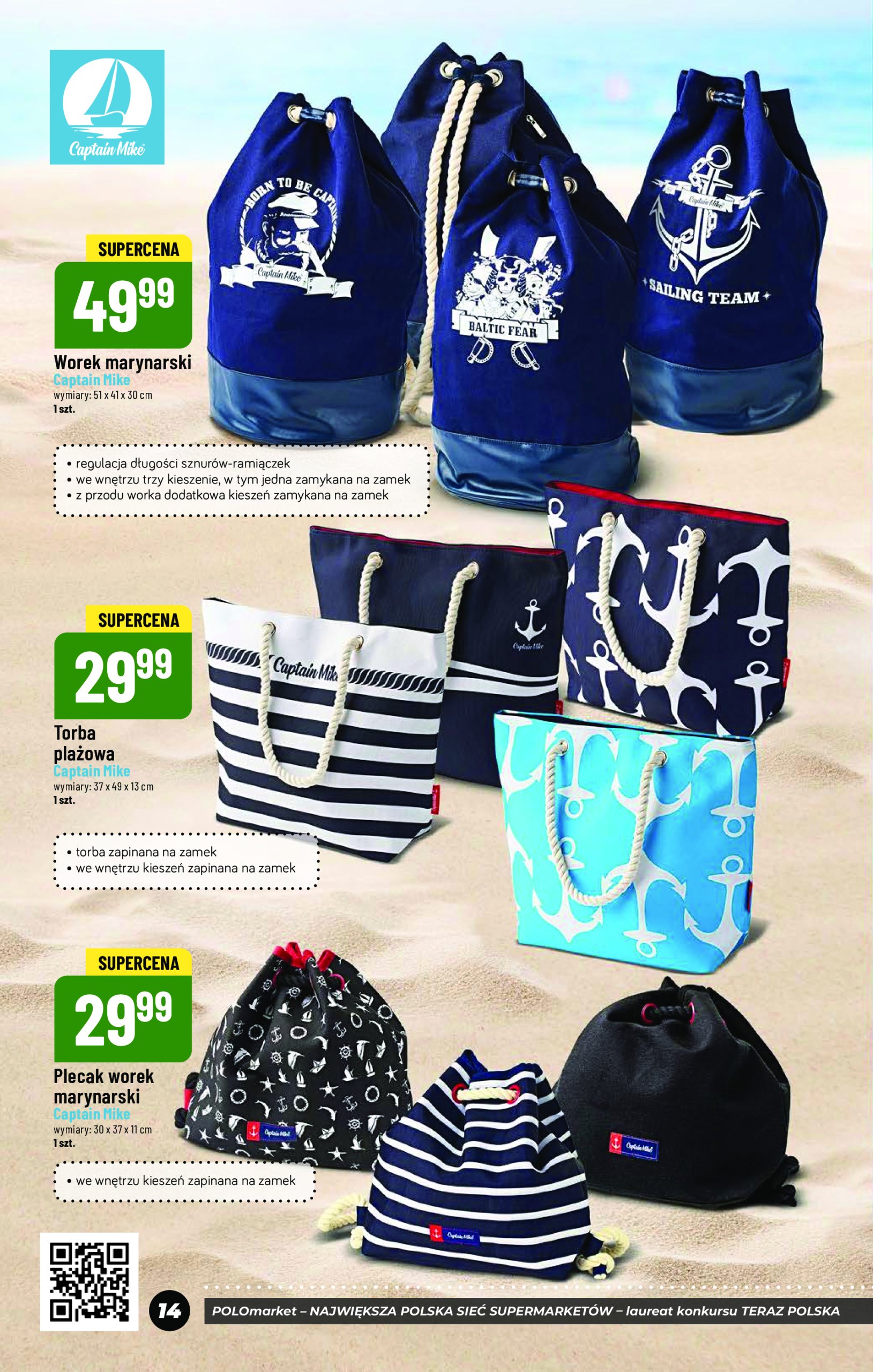 polomarket - Gazetka POLO market - Katalog lato ważna od 06.06. - 31.07. - page: 14