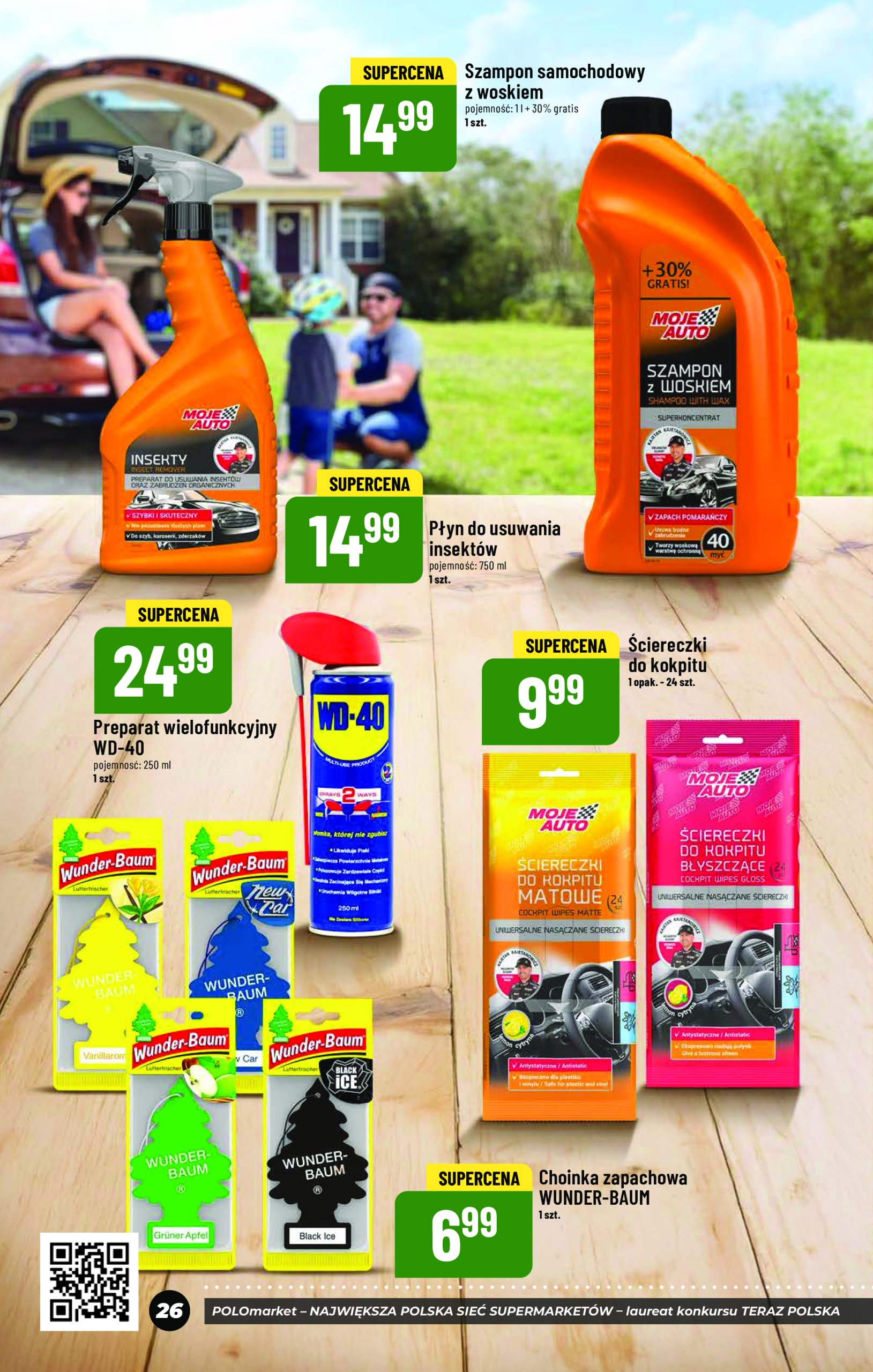 polomarket - Gazetka POLO market - Katalog lato ważna od 06.06. - 31.07. - page: 26