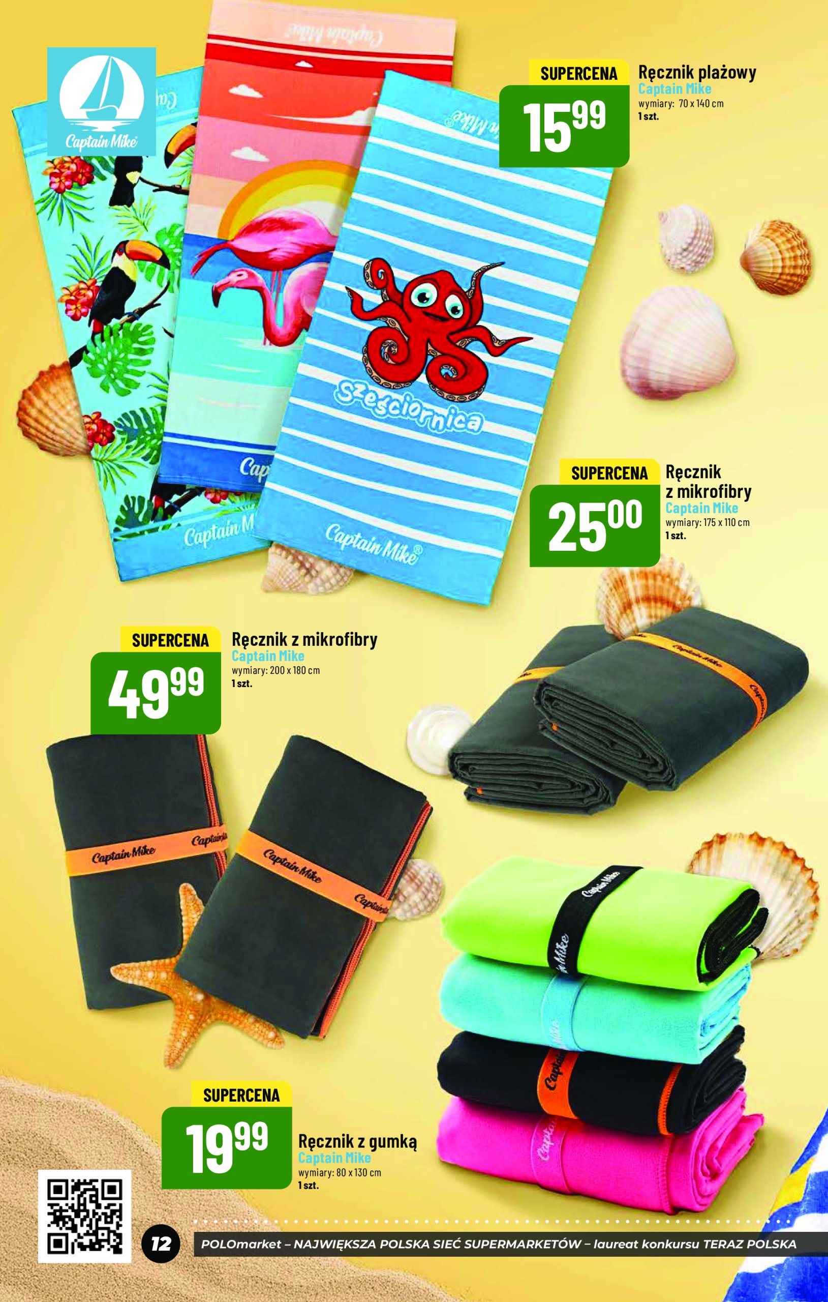 polomarket - Gazetka POLO market - Katalog lato ważna od 06.06. - 31.07. - page: 12