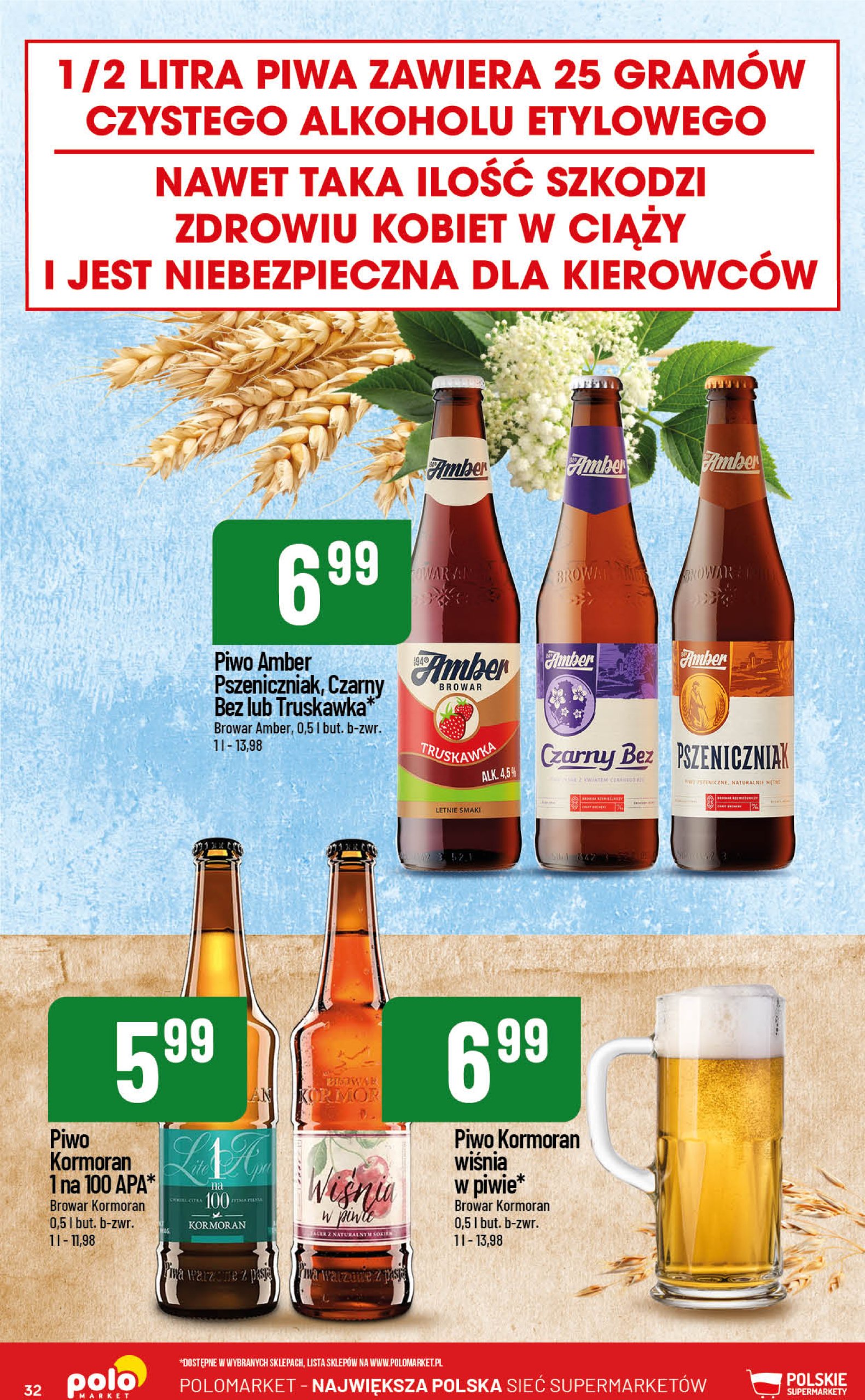 polomarket - Gazetka POLO market - Katalog Nowości ważna od 06.06. - 30.06. - page: 32