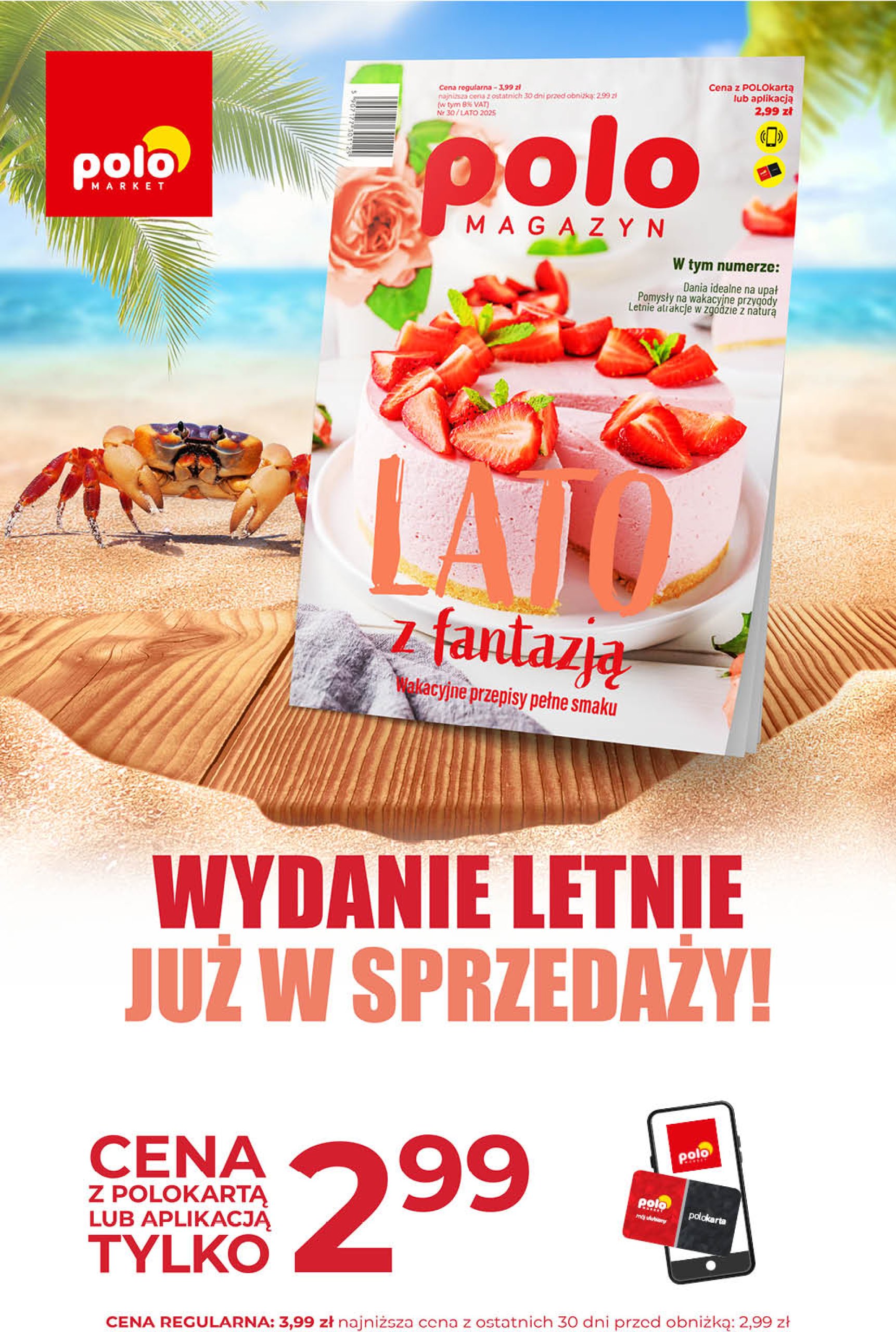 polomarket - Gazetka POLO market ważna od 09.07. - 15.07. - page: 64 polomarket - Gazetka POLO market ważna od 09.07. - 15.07. - page: 64