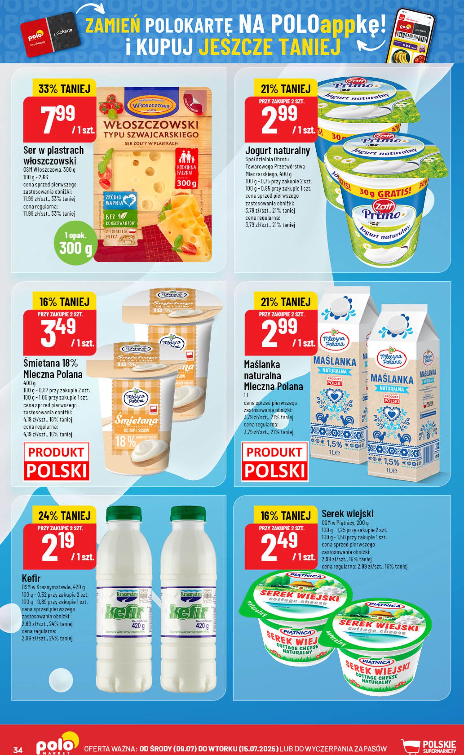 polomarket - Gazetka POLO market ważna od 09.07. - 15.07. - page: 34 polomarket - Gazetka POLO market ważna od 09.07. - 15.07. - page: 34