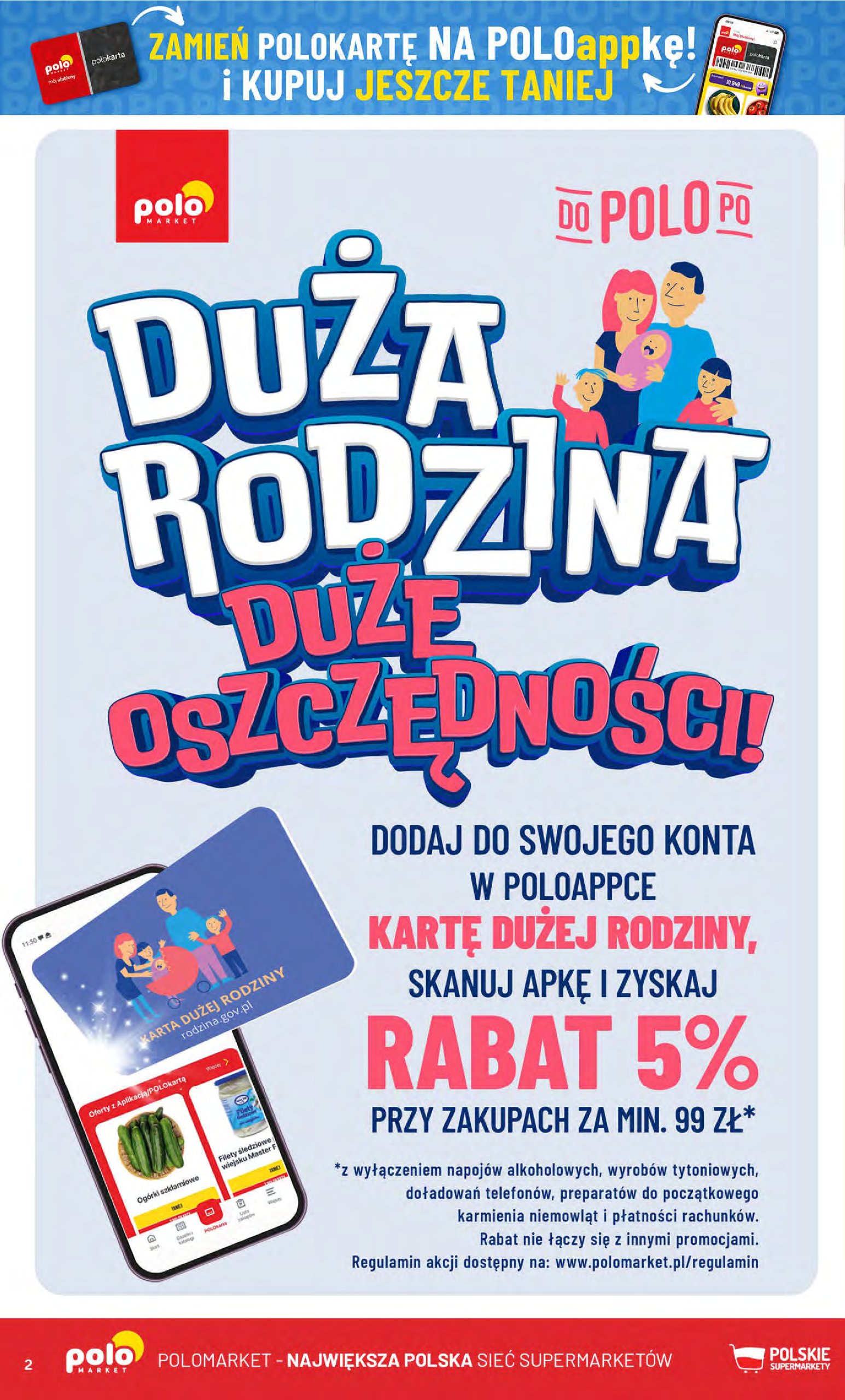 polomarket - Gazetka POLO market ważna od 23.07. - 29.07. - page: 2 polomarket - Gazetka POLO market ważna od 23.07. - 29.07. - page: 2
