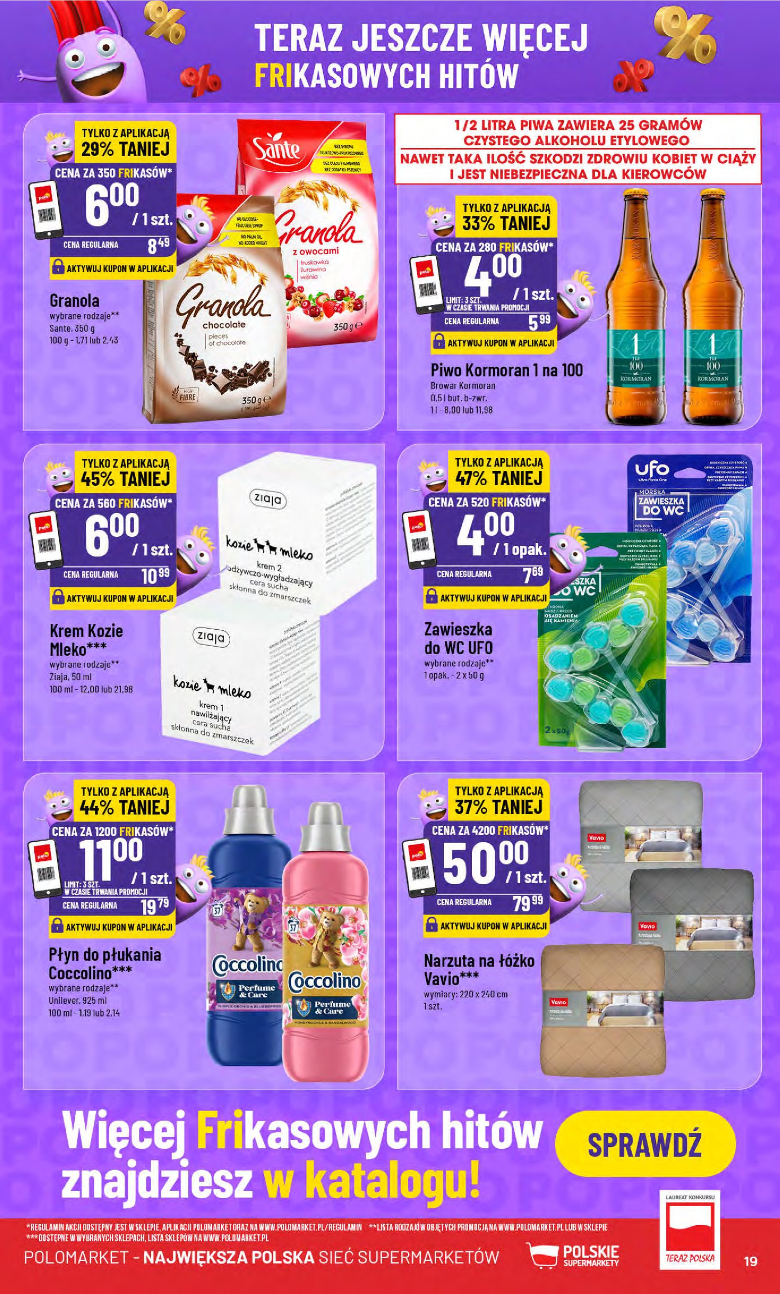 polomarket - Gazetka POLO market ważna od 23.07. - 29.07. - page: 19 polomarket - Gazetka POLO market ważna od 23.07. - 29.07. - page: 19