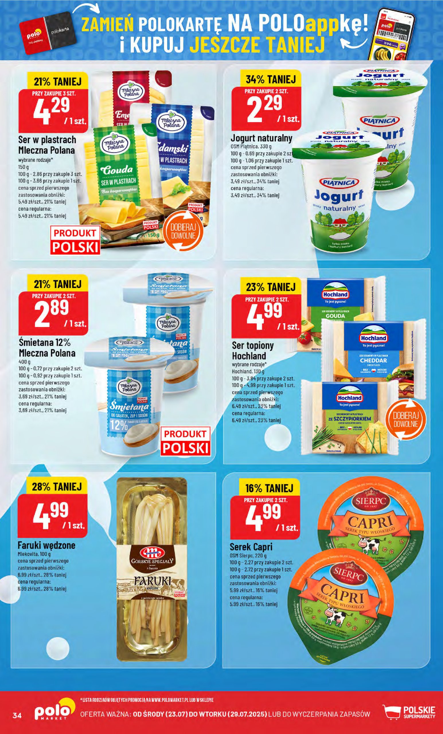 polomarket - Gazetka POLO market ważna od 23.07. - 29.07. - page: 34 polomarket - Gazetka POLO market ważna od 23.07. - 29.07. - page: 34