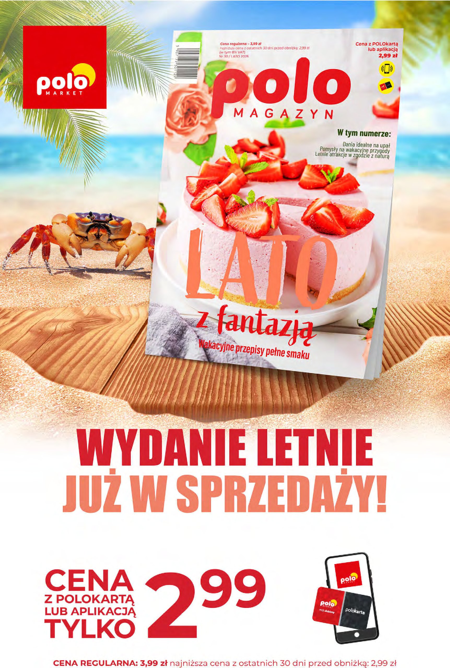 polomarket - Gazetka POLO market ważna od 23.07. - 29.07. - page: 62 polomarket - Gazetka POLO market ważna od 23.07. - 29.07. - page: 62