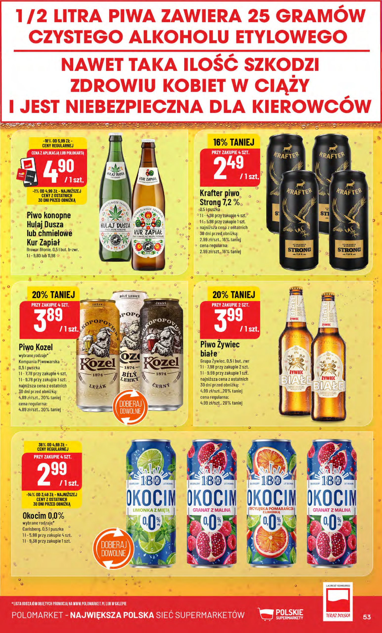 polomarket - Gazetka POLO market ważna od 23.07. - 29.07. - page: 53 polomarket - Gazetka POLO market ważna od 23.07. - 29.07. - page: 53