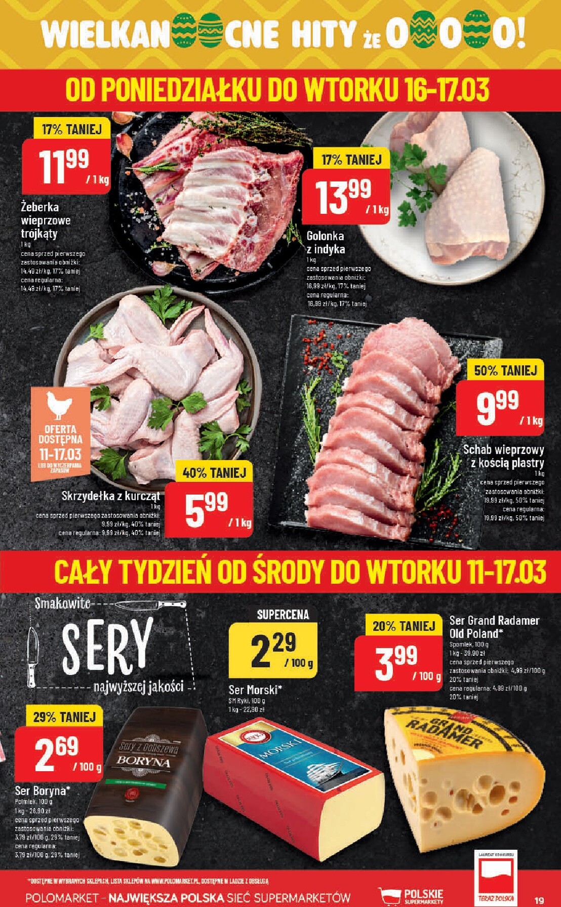polomarket - Gazetka POLO market - ważna od 11.03.2026 do 17.03.2026 - page: 19