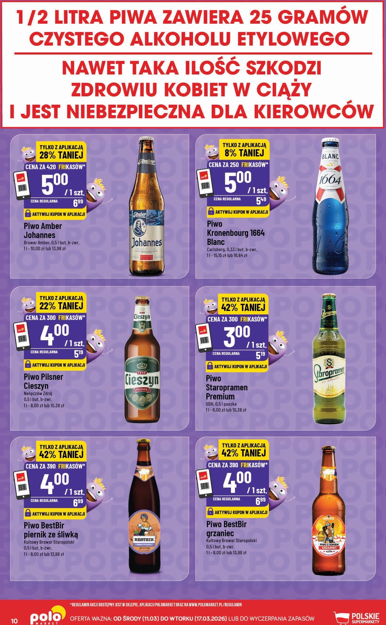 polomarket - Gazetka POLO market - Katalog Frikasy - ważna od 11.03.2026 do 17.03.2026 - page: 10
