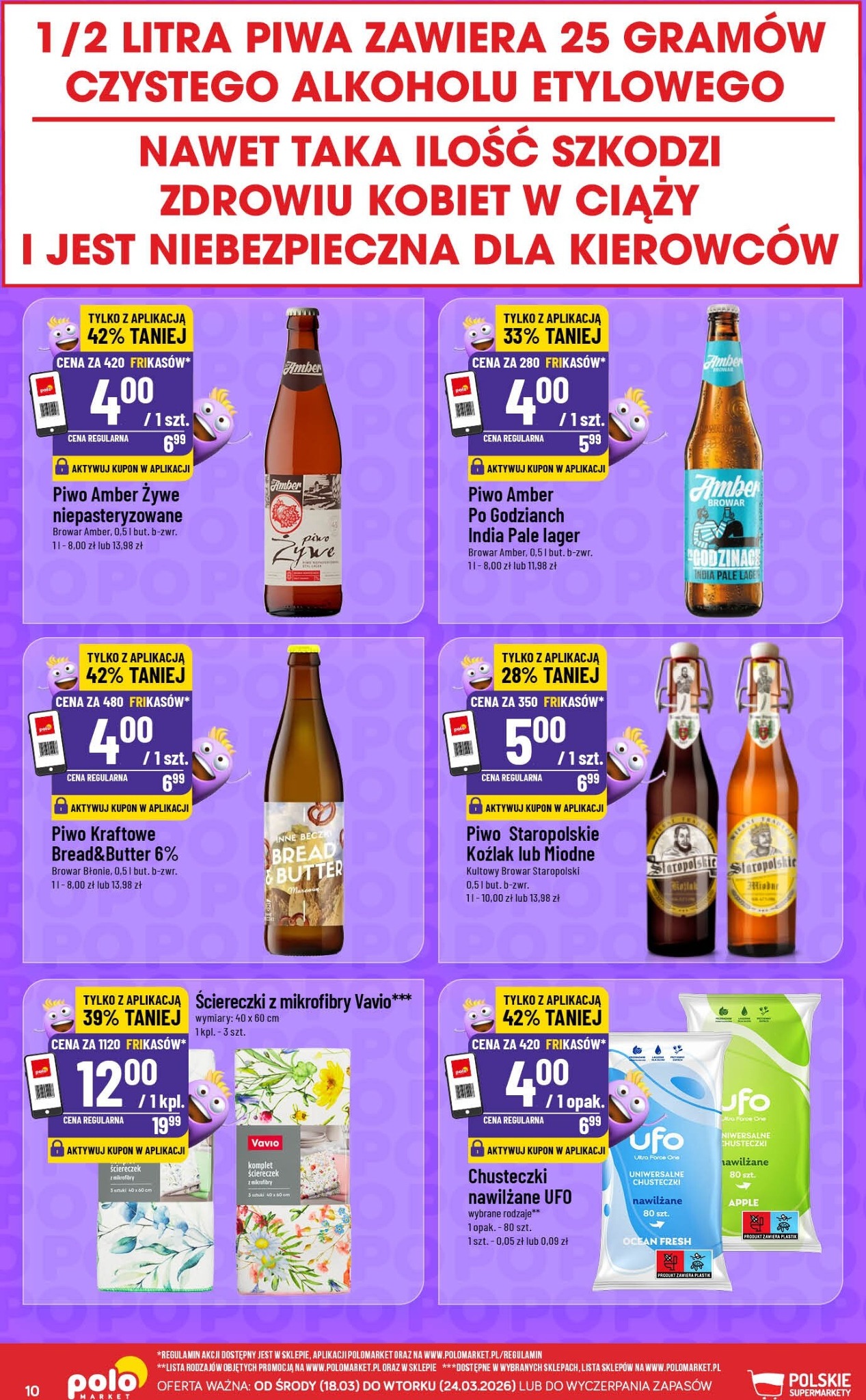 polomarket - Gazetka POLO market - Katalog Frikasy - ważna od 18.03.2026 do 24.03.2026 - page: 10