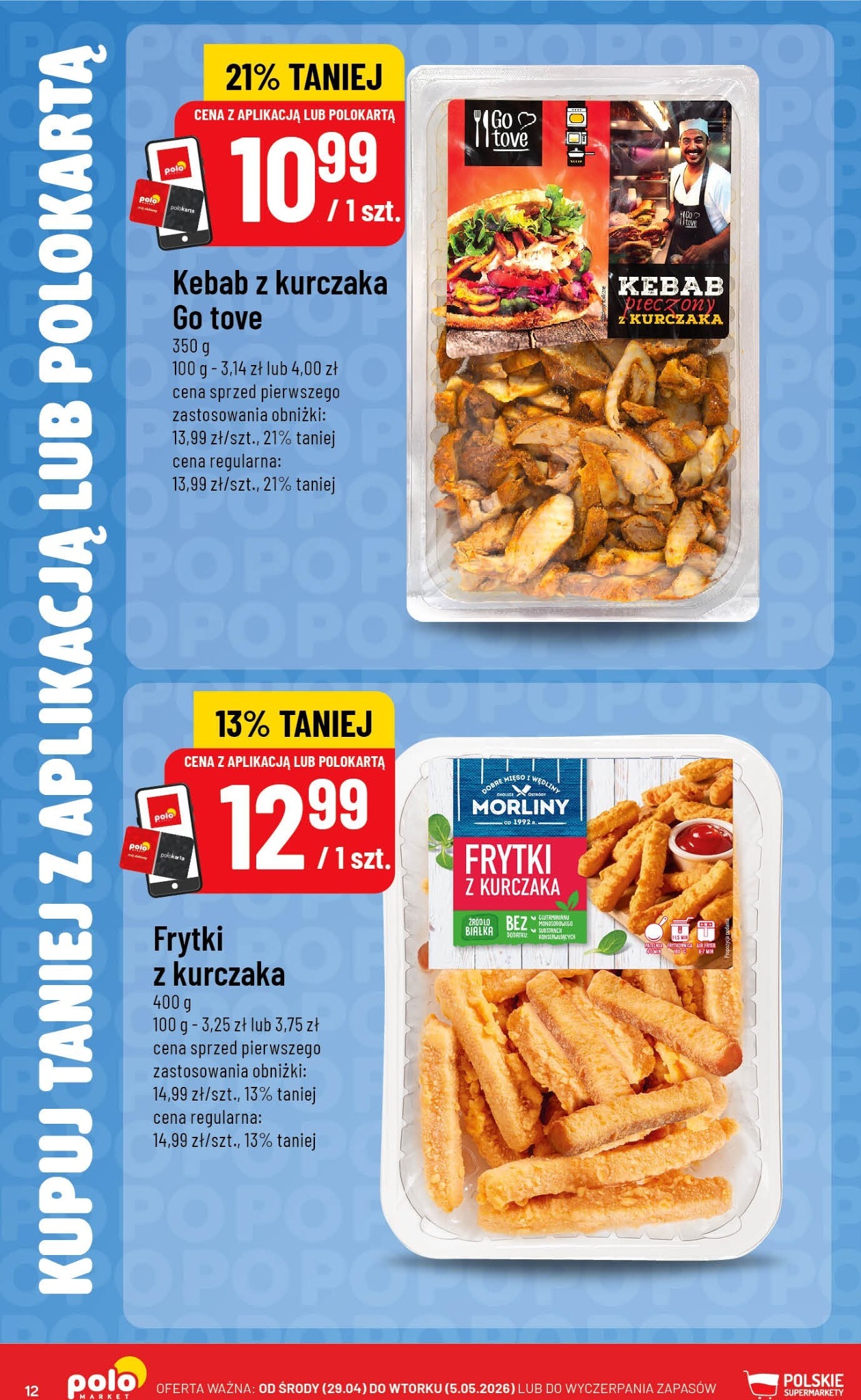 polomarket - Aktualna gazetka POLO market - Kupuj taniej z POLOappką ważna od 29.04.2026 do 05.05.2026 - page: 12