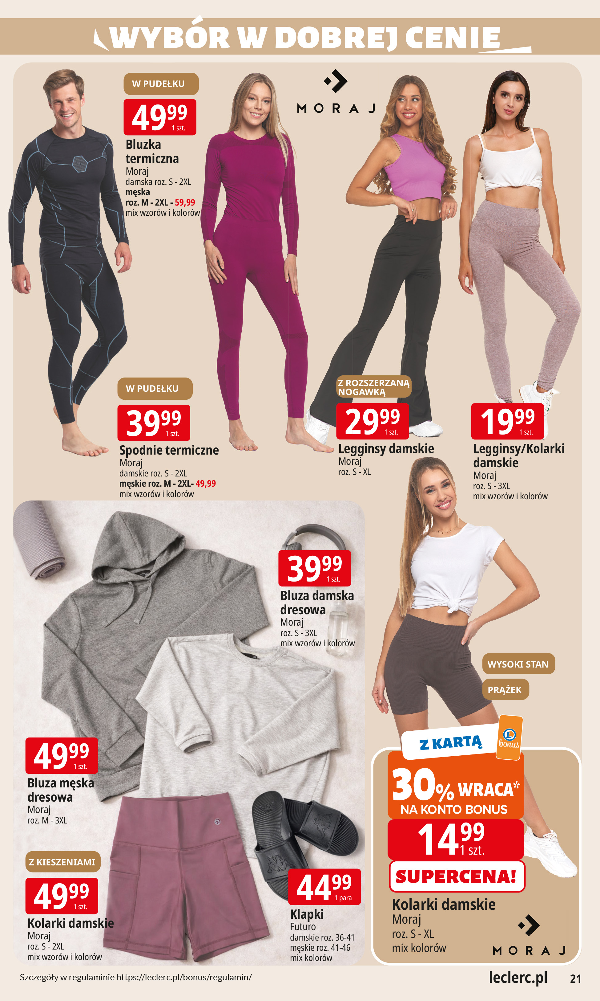 e-leclerc - Gazetka E.Leclerc - ważna od 13.01. do 25.01. - page: 21