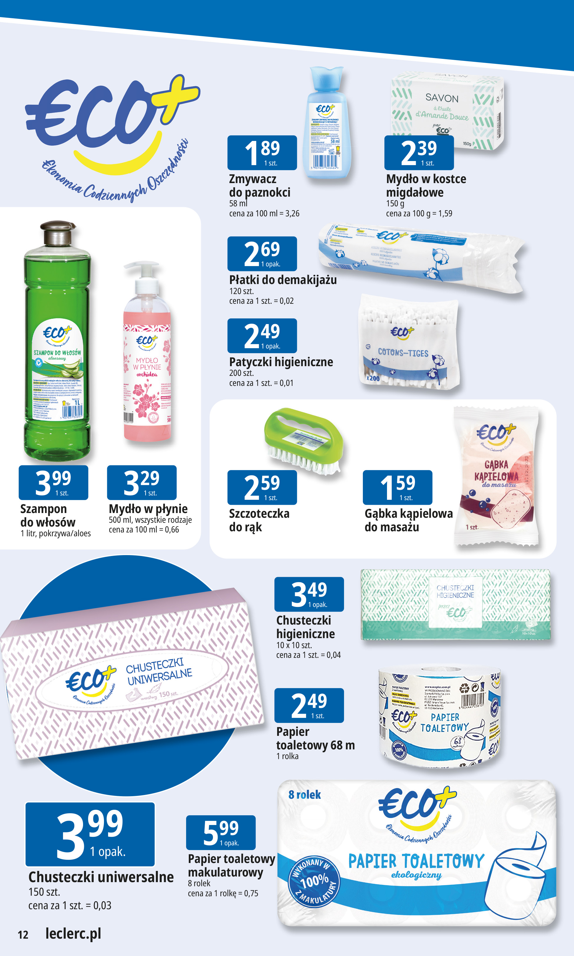 e-leclerc - Gazetka E.Leclerc - ważna od 19.01. do 26.01. - page: 12