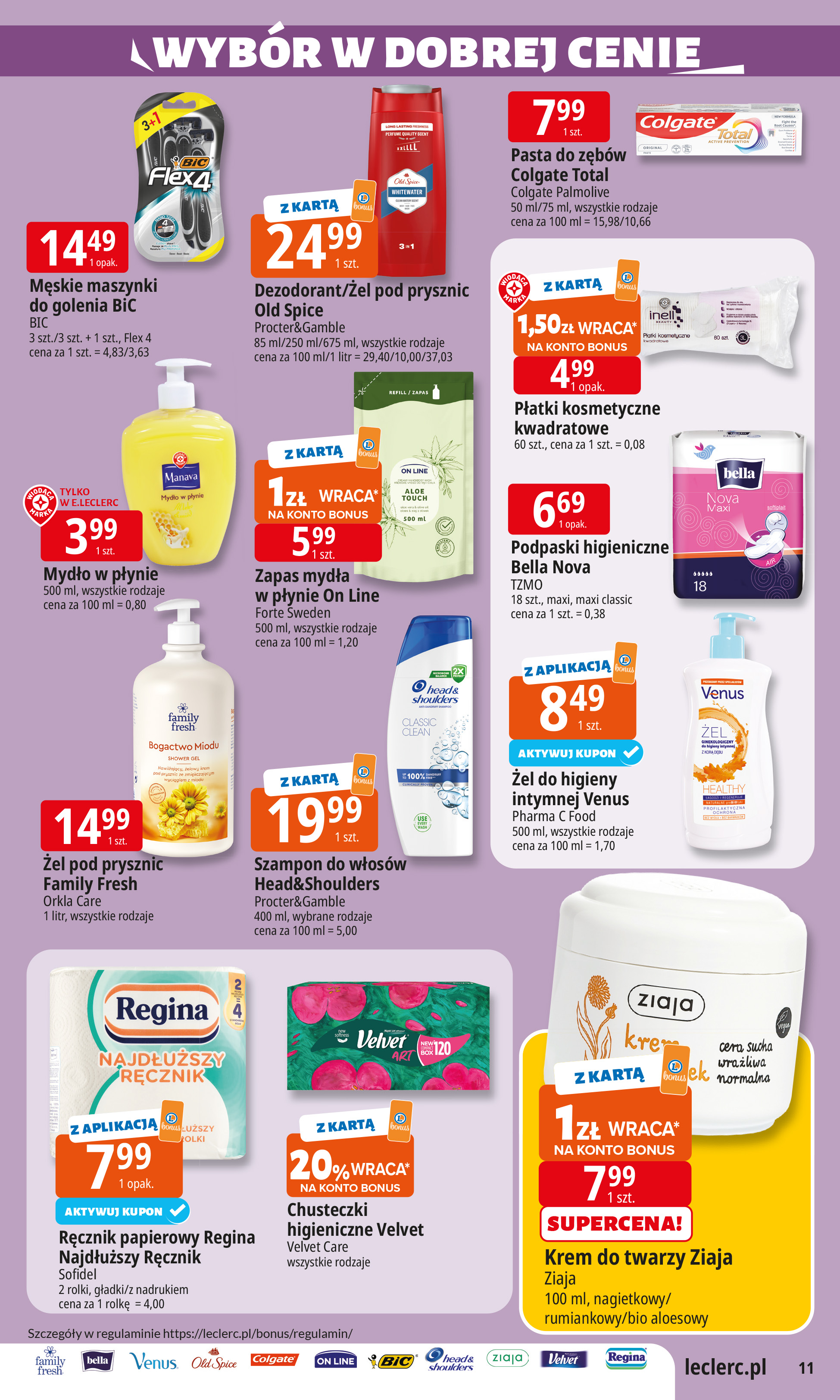 e-leclerc - Gazetka E.Leclerc - ważna od 27.01. do 07.02. - page: 11