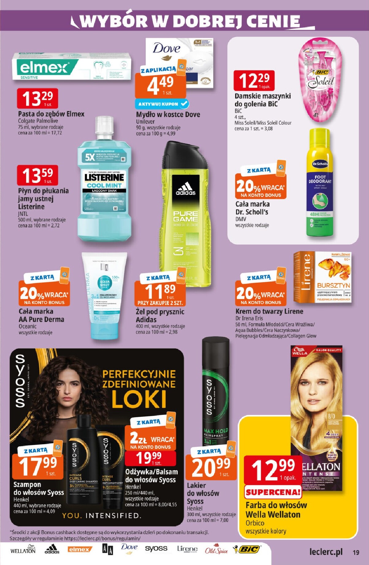 e-leclerc - Gazetka E.Leclerc - ważna od 24.02.2026 do 07.03.2026 - page: 19