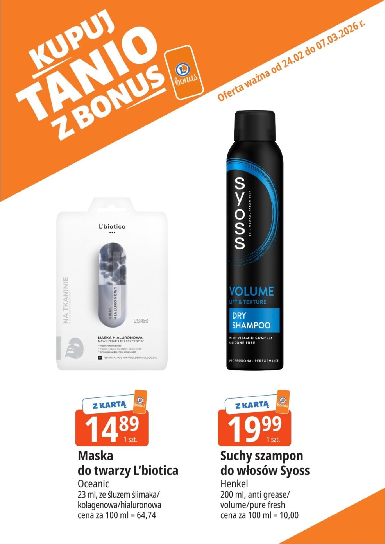 e-leclerc - Gazetka E.Leclerc - Bonus skanujesz kasę zyskujesz - ważna od 24.02.2026 do 07.03.2026 - page: 11