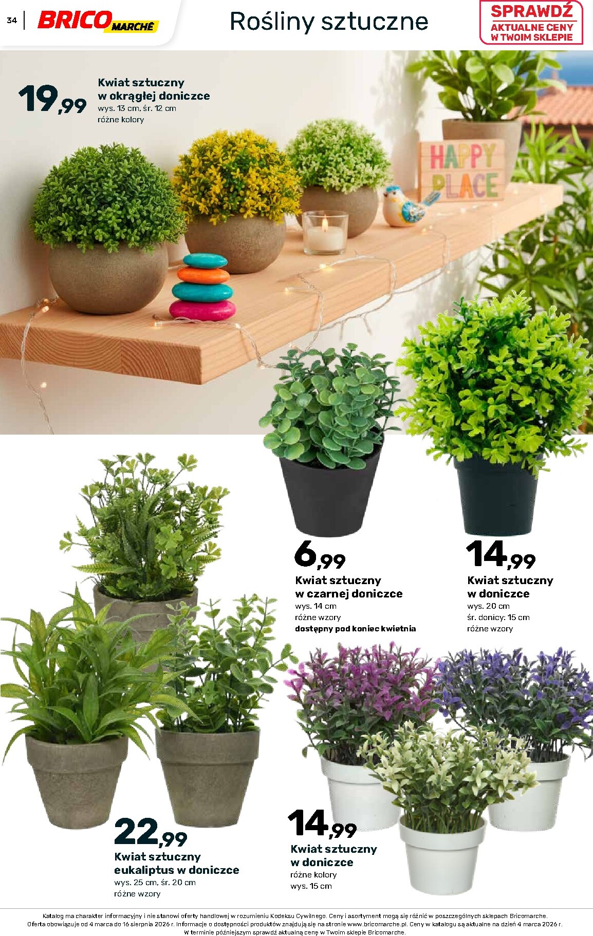 brico-marche - Gazetka Bricomarché - Katalog ogród - ważna od 04.03.2026 do 16.08.2026 - page: 34