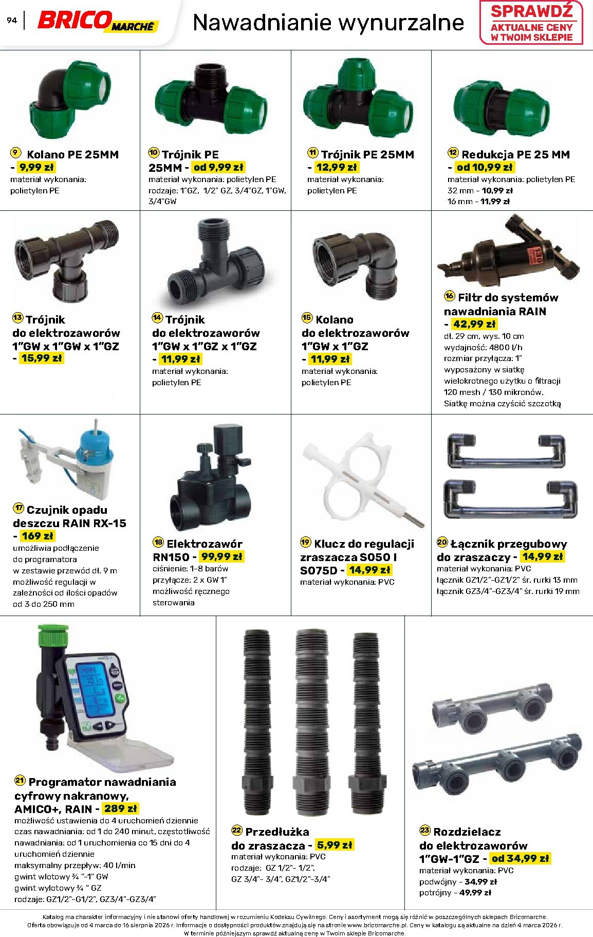 brico-marche - Gazetka Bricomarché - Katalog ogród - ważna od 04.03.2026 do 16.08.2026 - page: 94