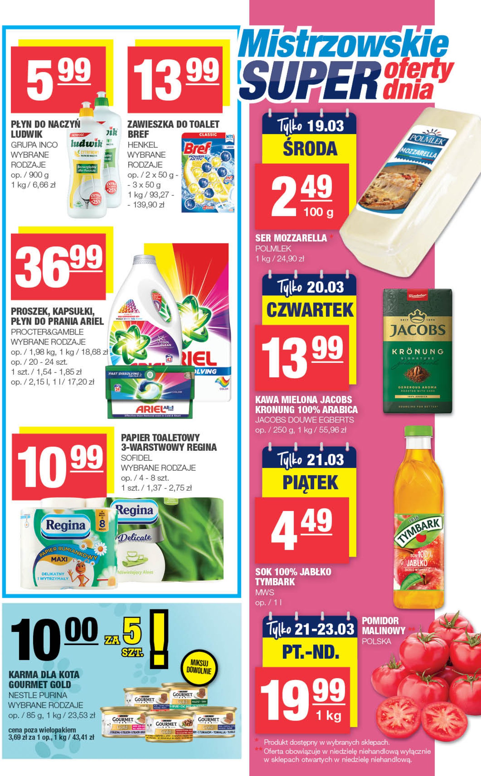 spar - SPAR gazetka ważna od 12.03. - 23.03. - page: 7