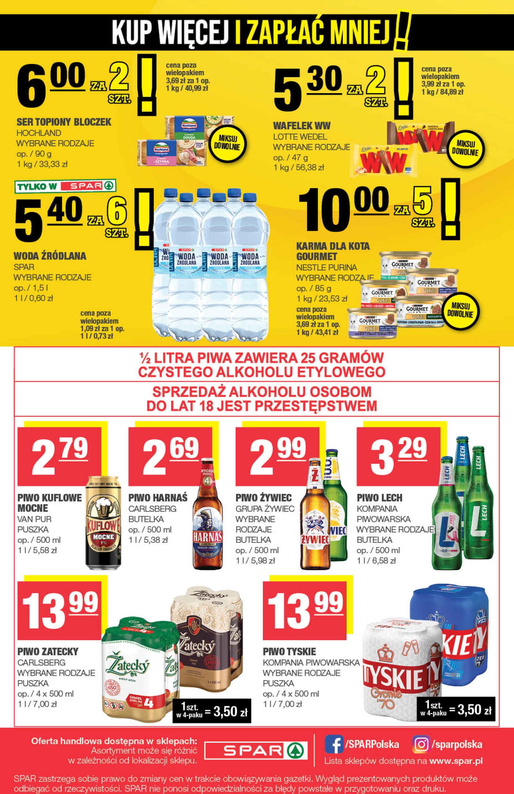 spar - Gazetka SPAR ważna od 30.07. - 10.08. - page: 8