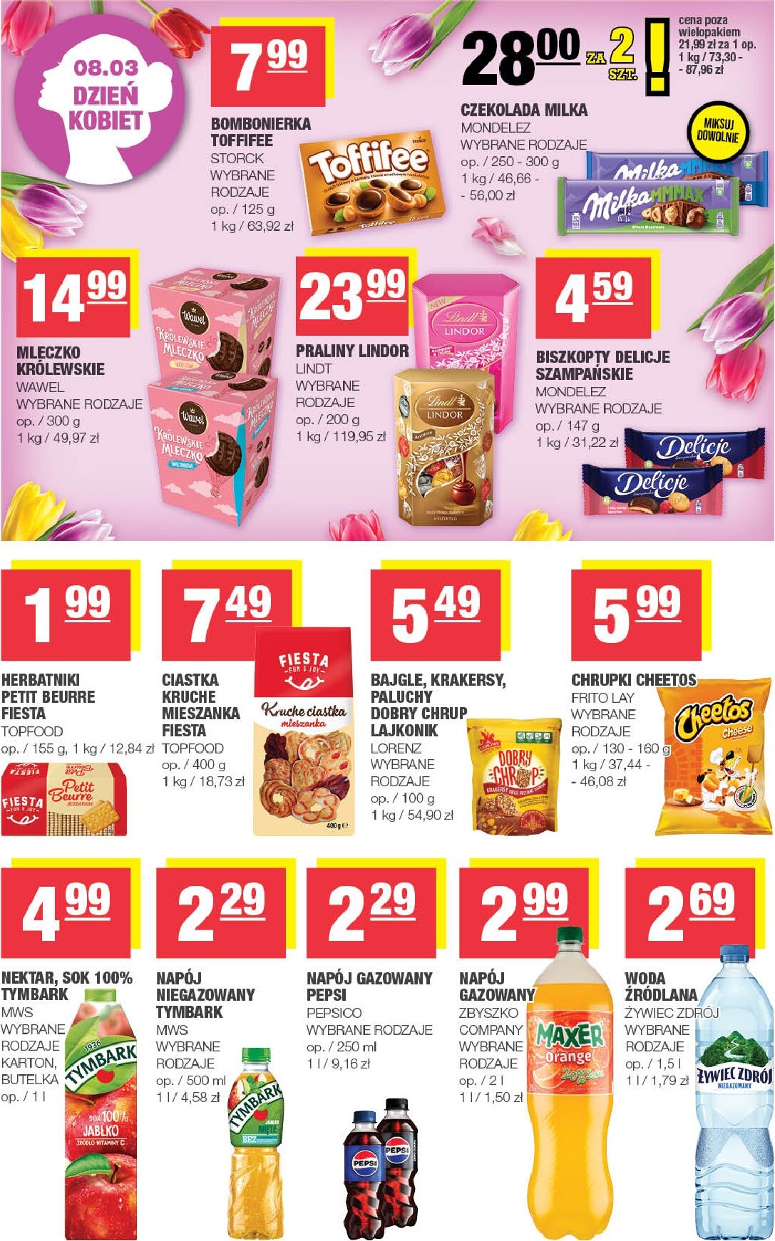 spar - Gazetka SPAR - ważna od 04.03.2026 do 15.03.2026 - page: 7