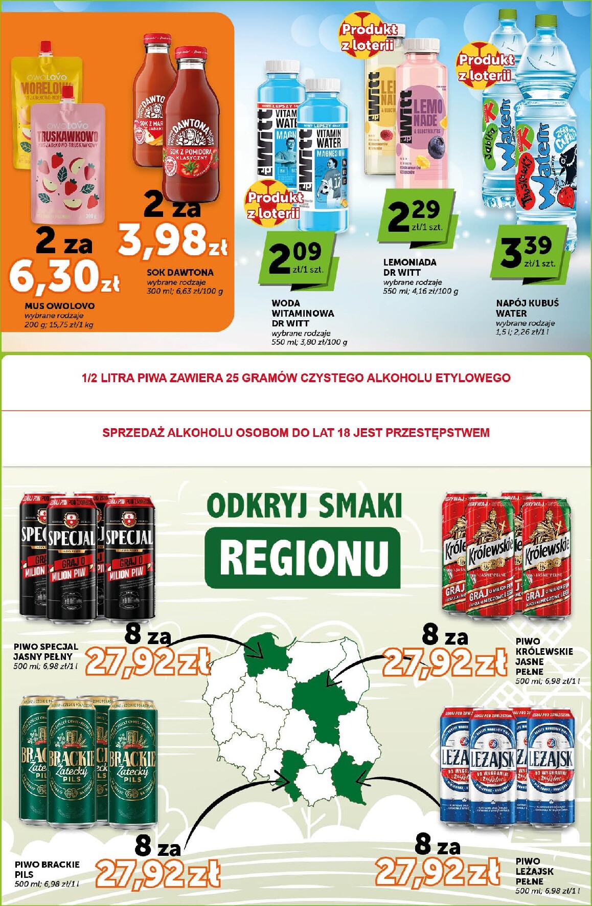 groszek - Nowa gazetka Groszek - Sprawdź, co więcej ważna od 11.06.2026 do 17.06.2026 - page: 7