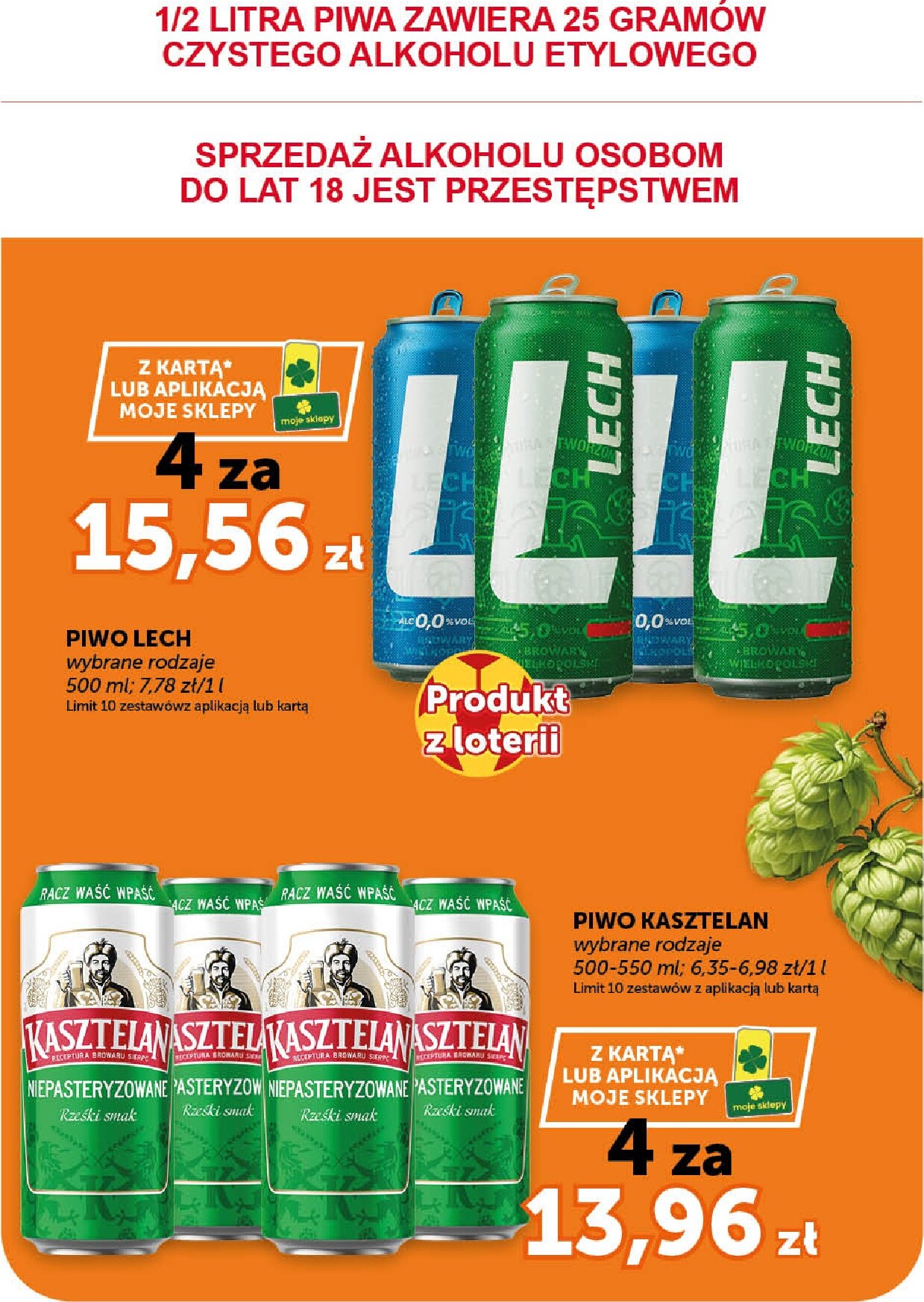 groszek - Aktualna gazetka Groszek - Market ważna od 02.07.2026 do 08.07.2026 - page: 17