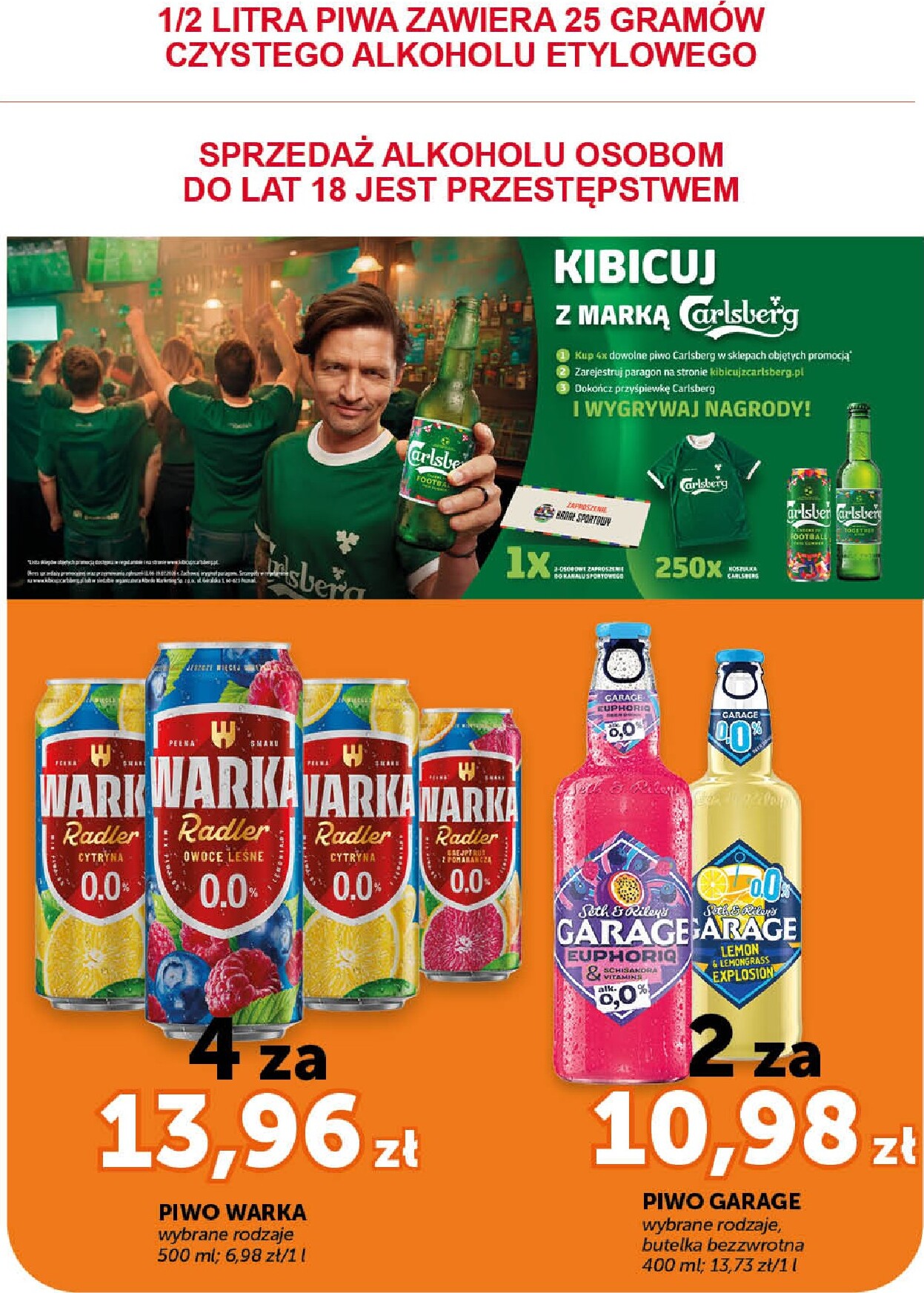 groszek - Aktualna gazetka Groszek - Minimarket ważna od 02.07.2026 do 08.07.2026 - page: 17