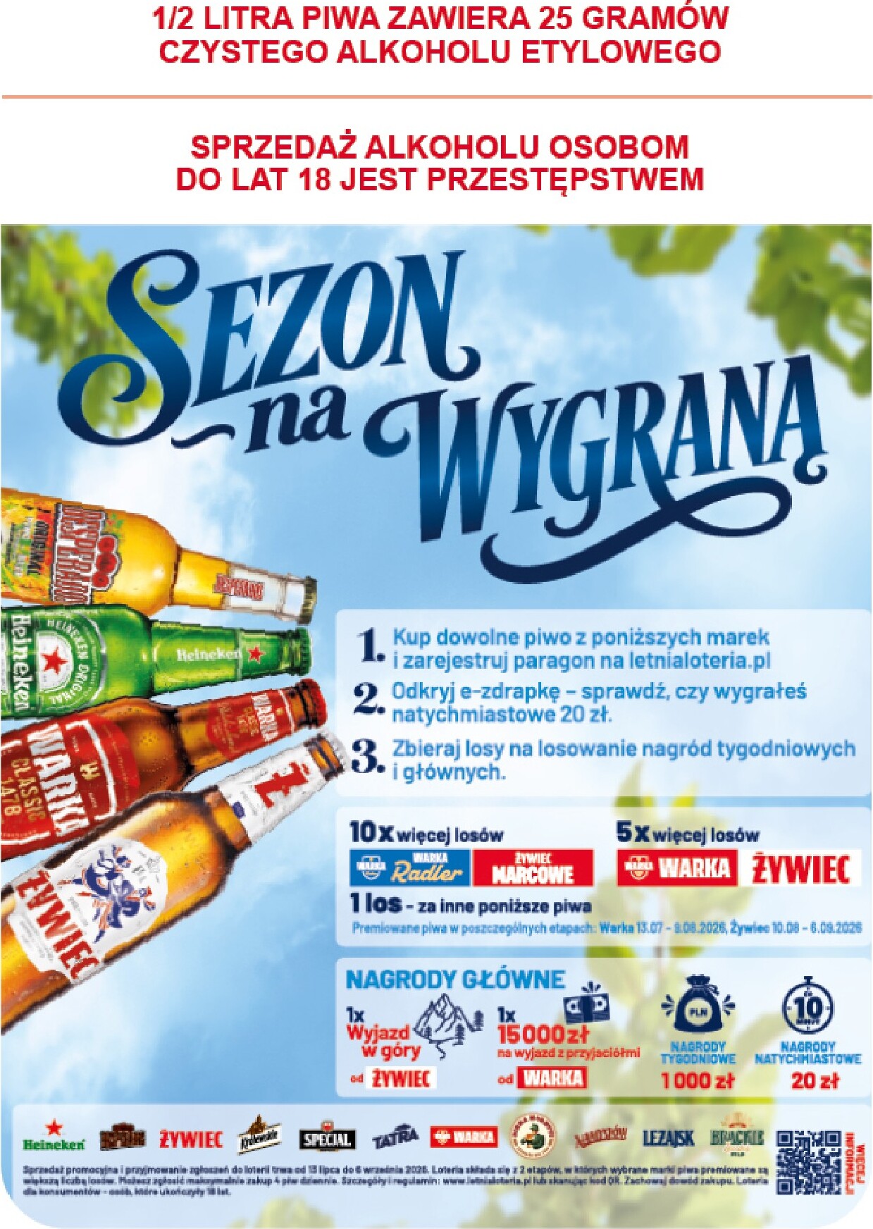 groszek - Nowa gazetka Groszek - Minimarket ważna od 16.07.2026 do 22.07.2026 - page: 5