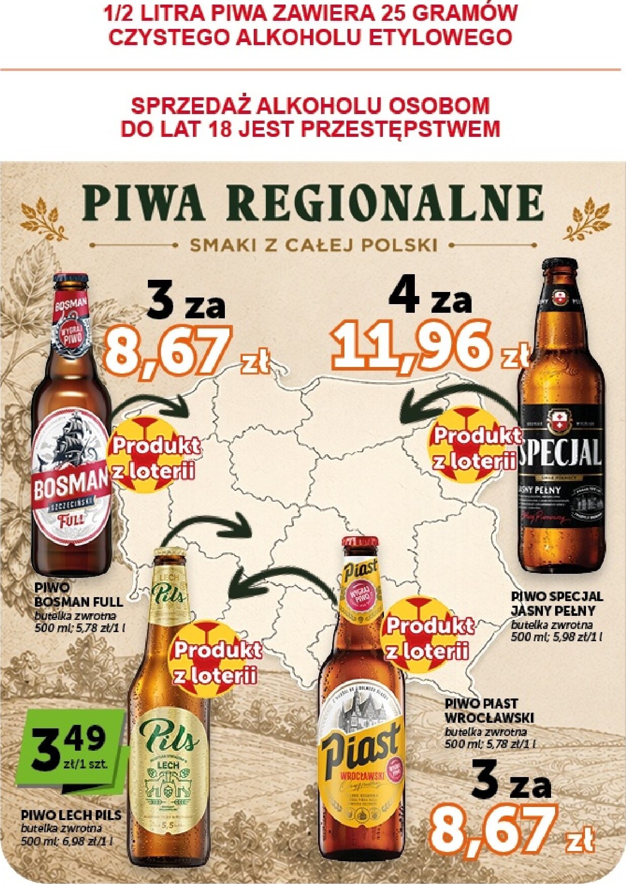 groszek - Nowa gazetka Groszek - Supermarket ważna od 16.07.2026 do 22.07.2026 - page: 23