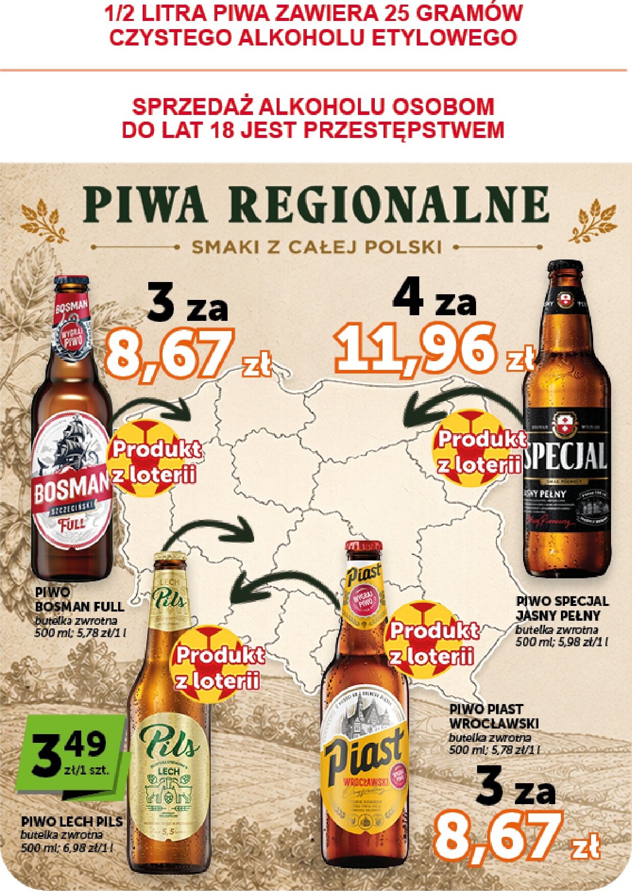 groszek - Nowa gazetka Groszek - Market ważna od 16.07.2026 do 22.07.2026 - page: 20
