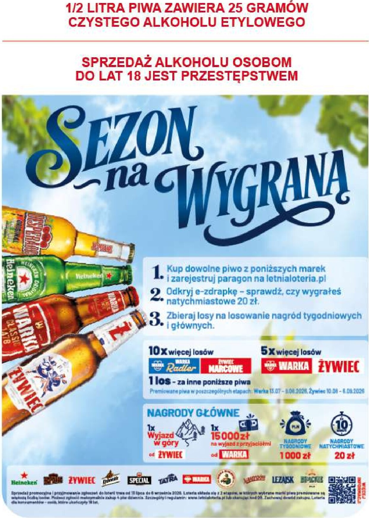 groszek - Aktualna gazetka Groszek - Minimarket ważna od 16.07.2026 do 22.07.2026 - page: 5