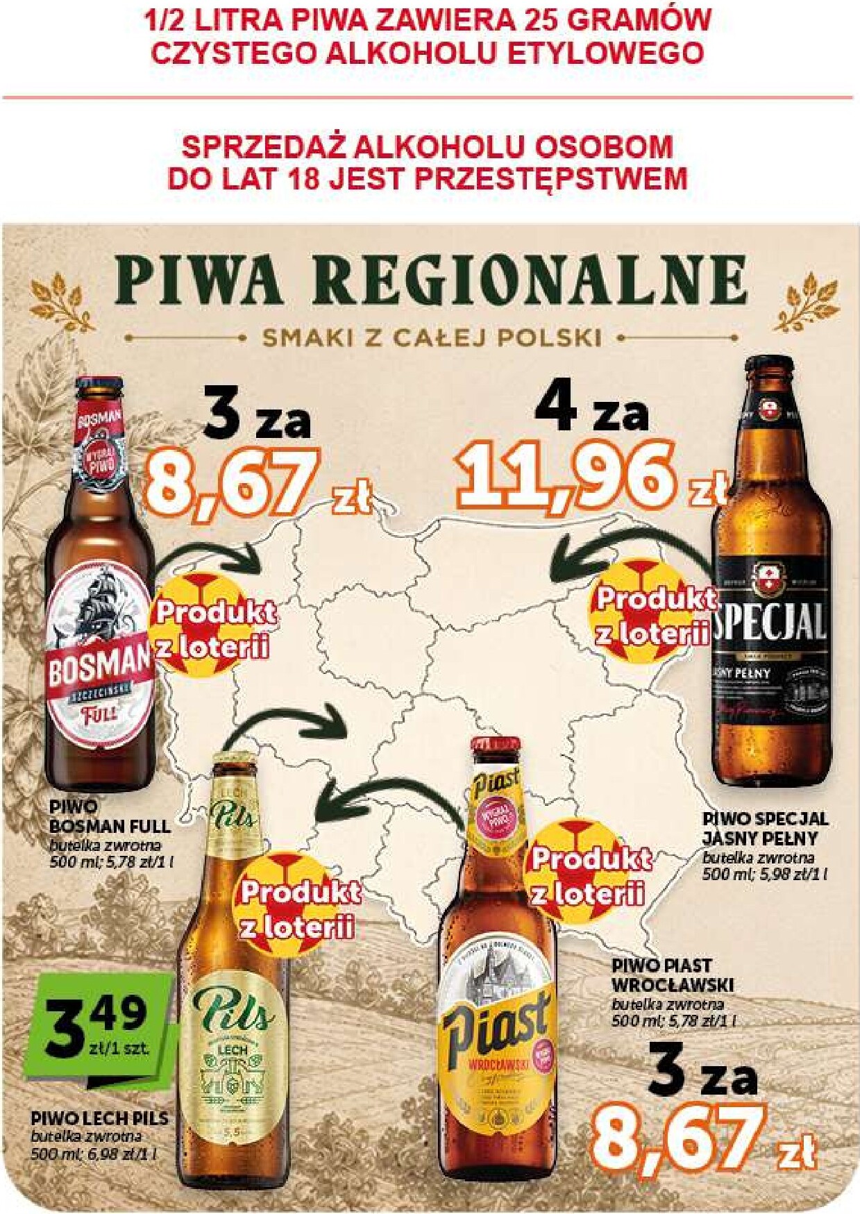 groszek - Aktualna gazetka Groszek - Supermarket ważna od 16.07.2026 do 22.07.2026 - page: 23