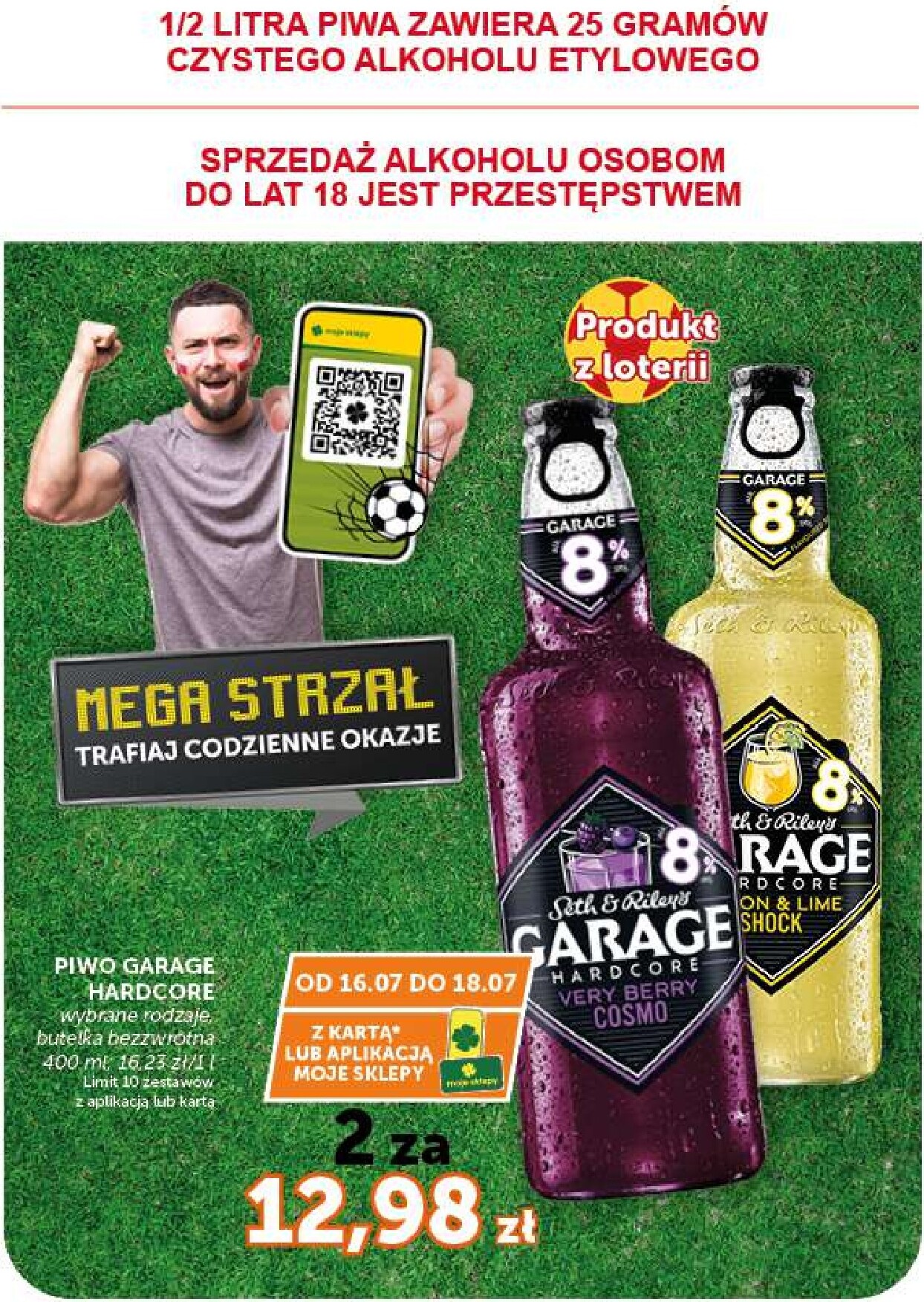 groszek - Aktualna gazetka Groszek - Market ważna od 16.07.2026 do 22.07.2026 - page: 11