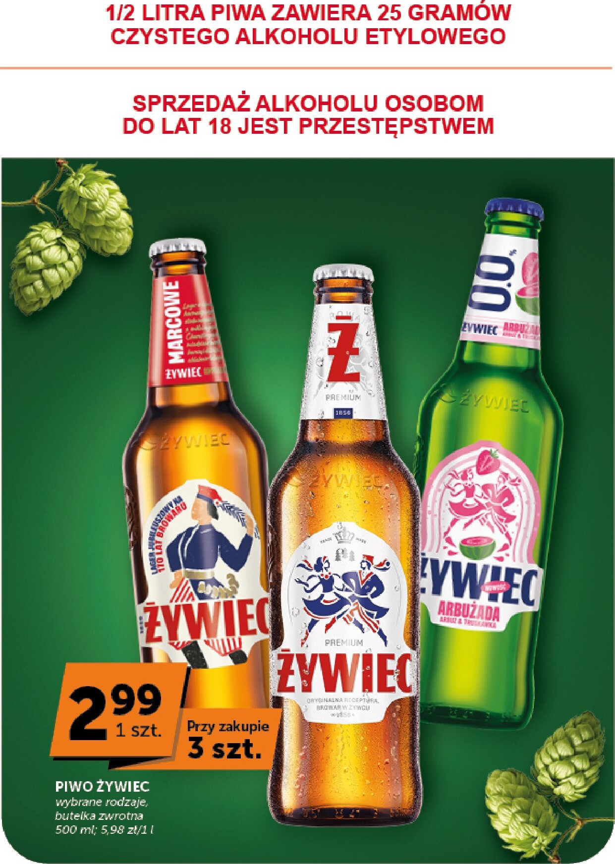 groszek - Nowa gazetka Groszek - Minimarket ważna od 23.07.2026 do 29.07.2026 - page: 3